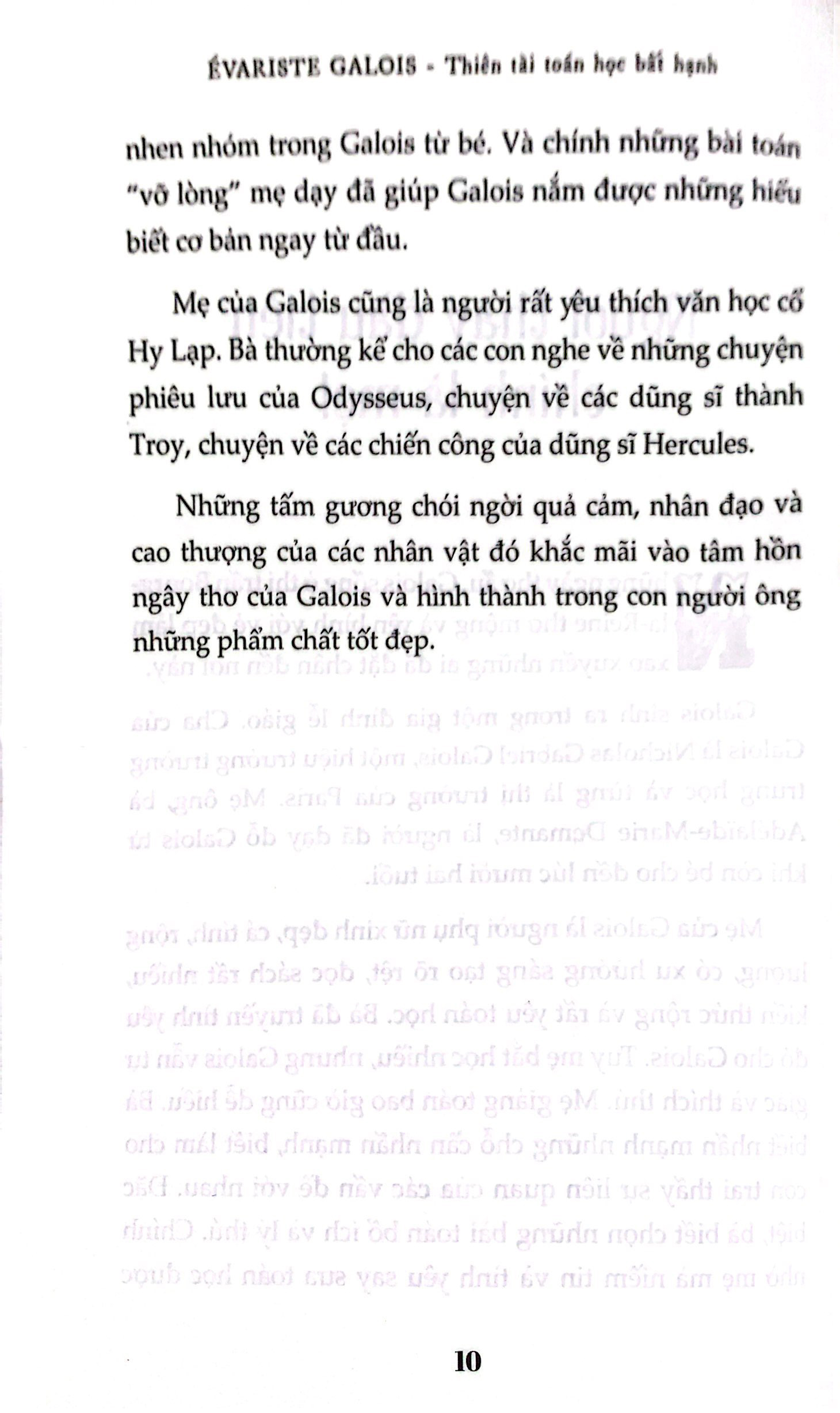 kể chuyện cuộc đời các thiên tài: evariste galois - thiên tài toán học bất hạnh - Ảnh 4