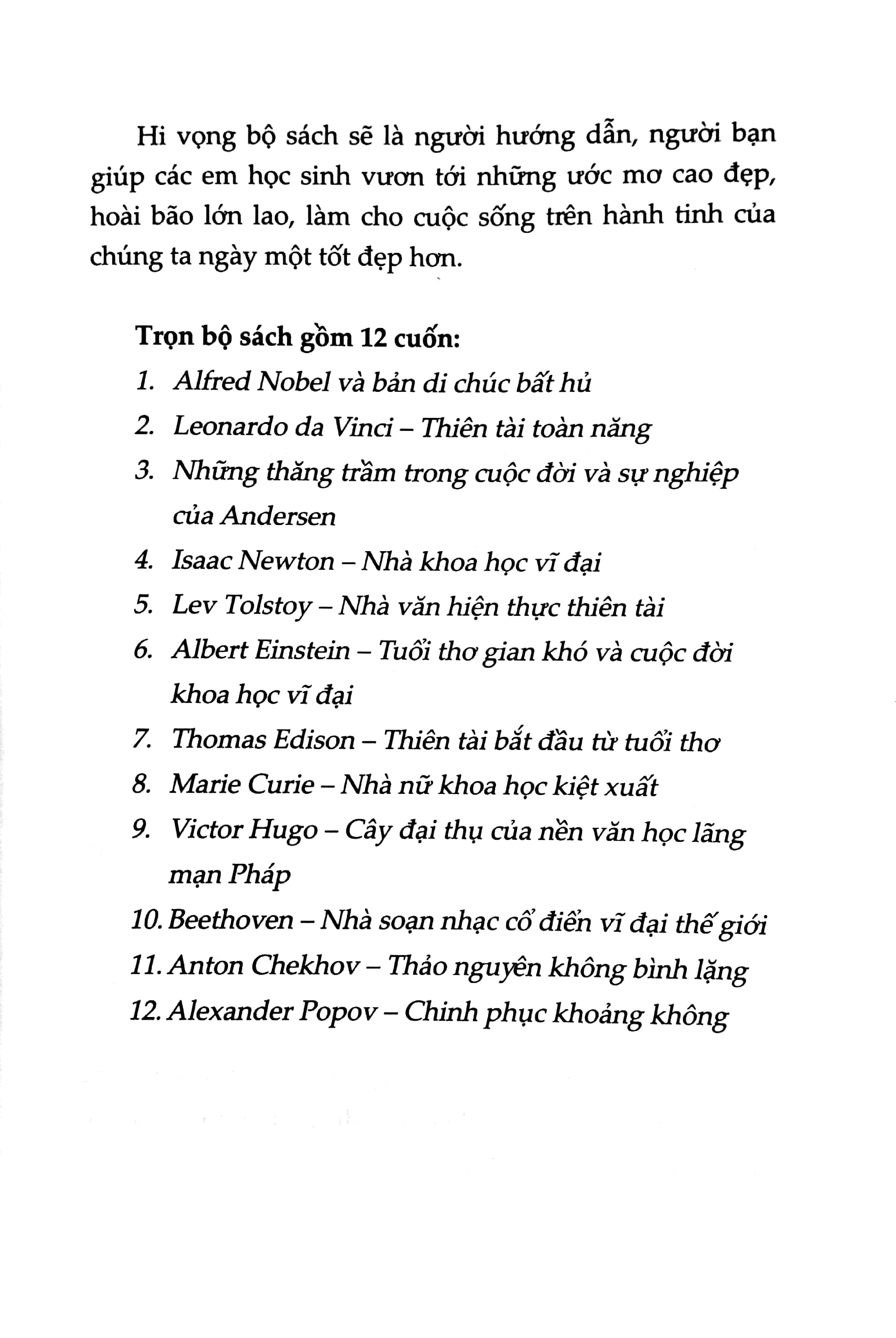 kể chuyện cuộc đời các thiên tài: leonardo da vinci - thiên tài toàn năng - Ảnh 5