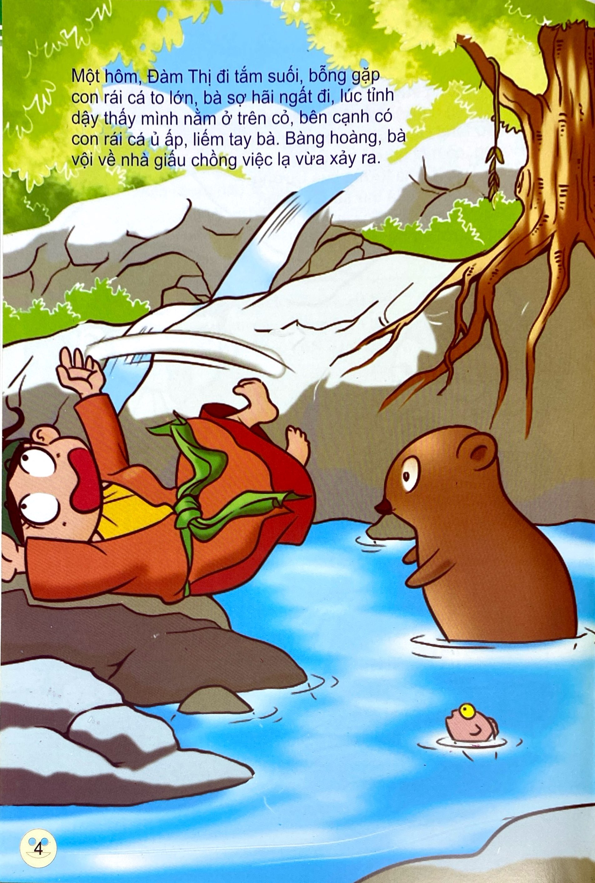 Kể Chuyện Danh Nhân Lịch Sử - Hoàng Đế Cờ Lau - Đinh Tiên Hoàng - Ảnh 4