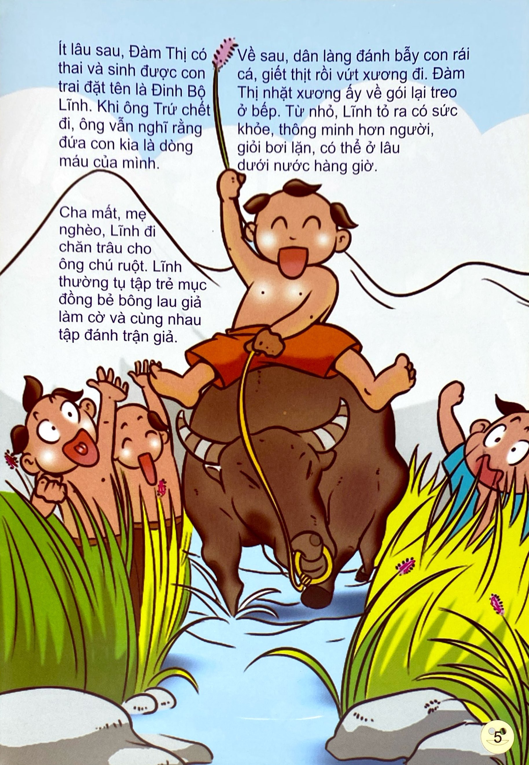 Kể Chuyện Danh Nhân Lịch Sử - Hoàng Đế Cờ Lau - Đinh Tiên Hoàng - Ảnh 5