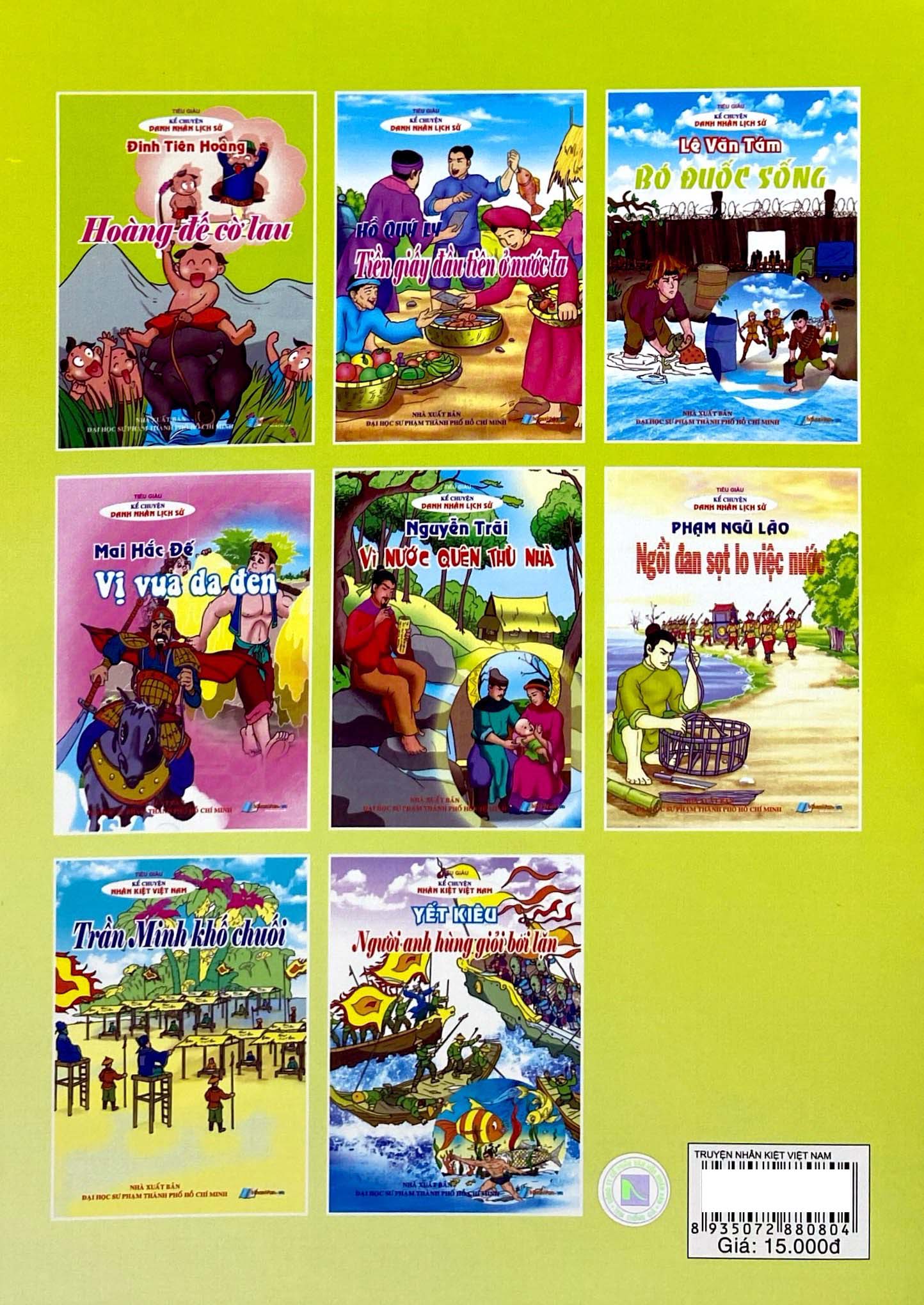 Kể Chuyện Danh Nhân Lịch Sử - Hoàng Đế Cờ Lau - Đinh Tiên Hoàng - Ảnh 6