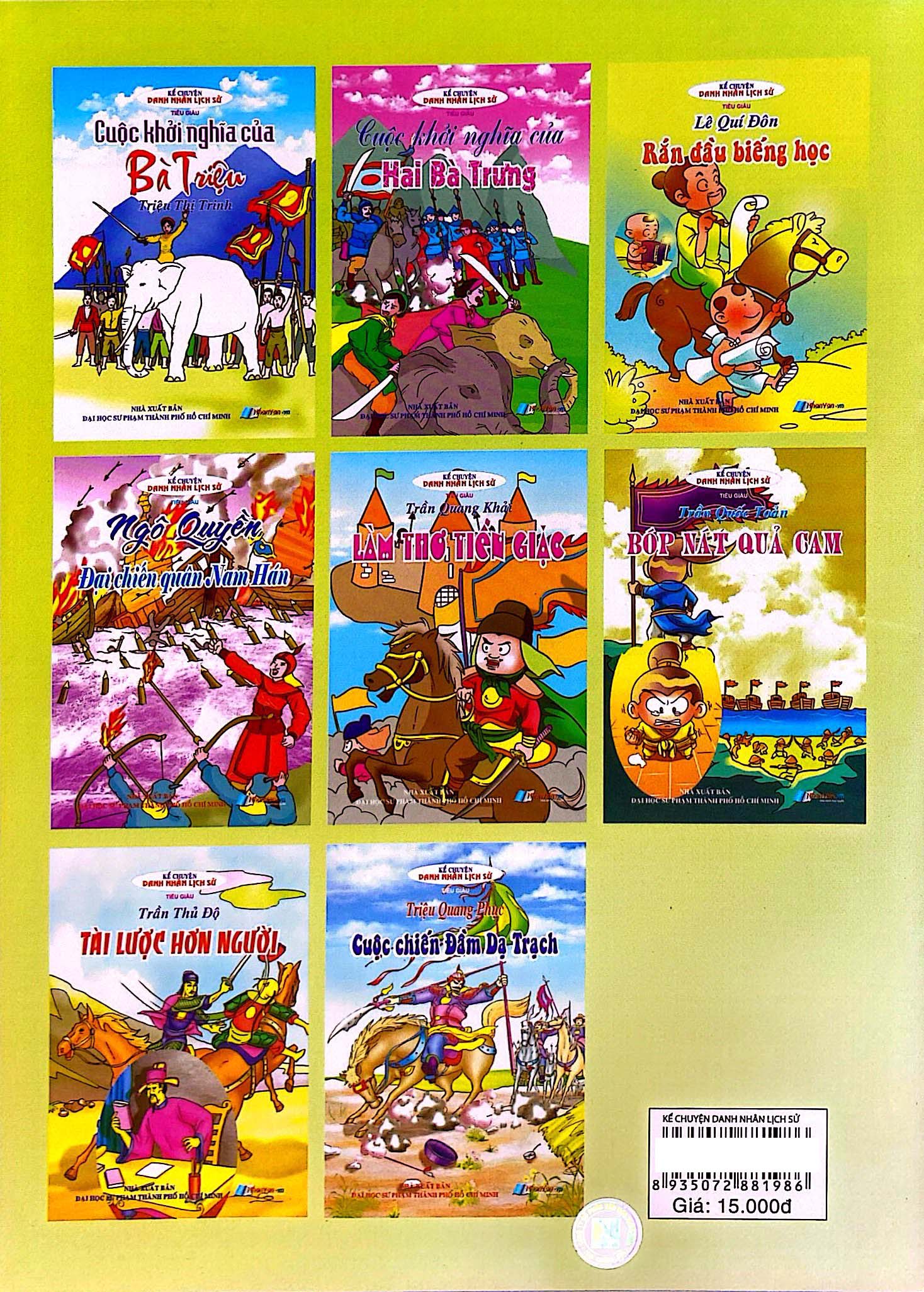 Kể Chuyện Danh Nhân Lịch Sử - Lê Quý Đôn - Rắn Đầu Biếng Học - Ảnh 6