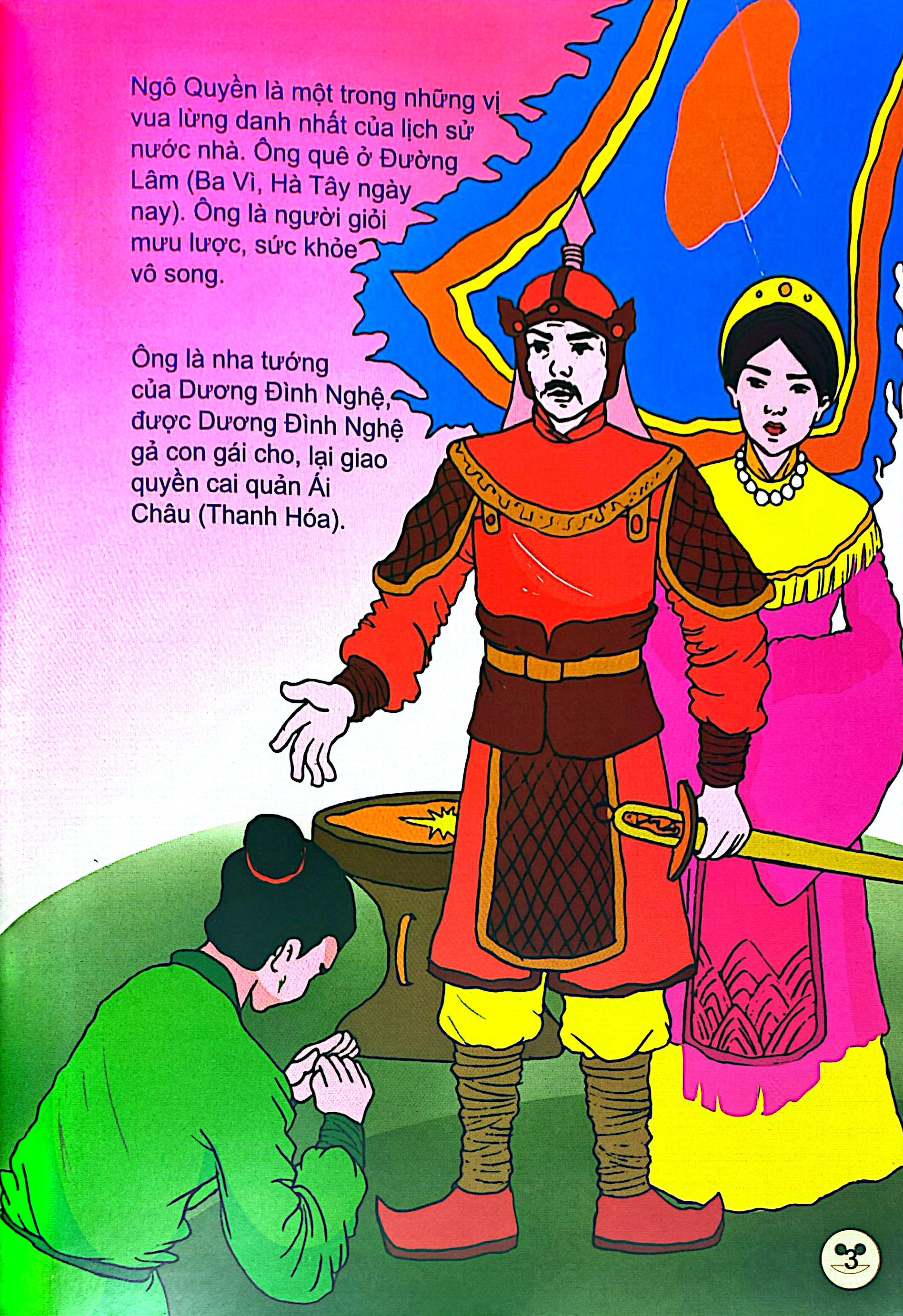 Kể Chuyện Danh Nhân Lịch Sử - Ngô Quyền - Đại Chiến Quân Nam Hán - Ảnh 3