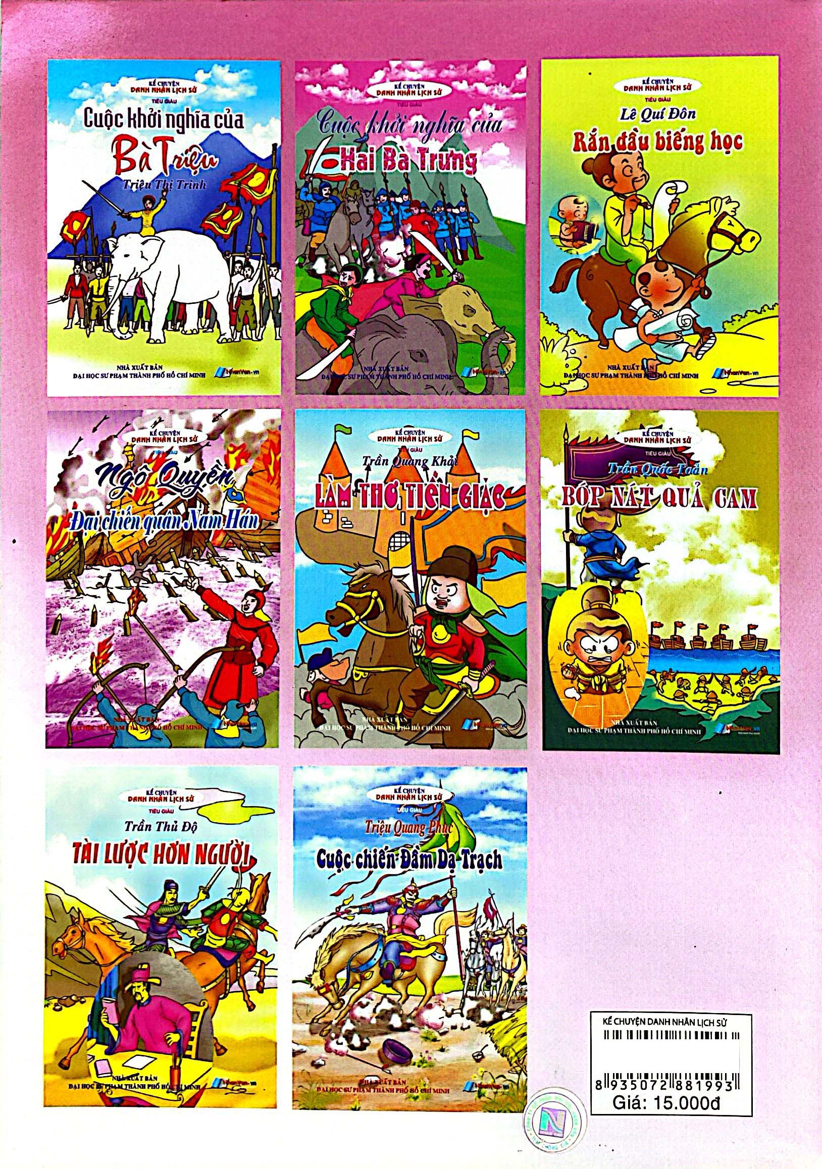 Kể Chuyện Danh Nhân Lịch Sử - Ngô Quyền - Đại Chiến Quân Nam Hán - Ảnh 6