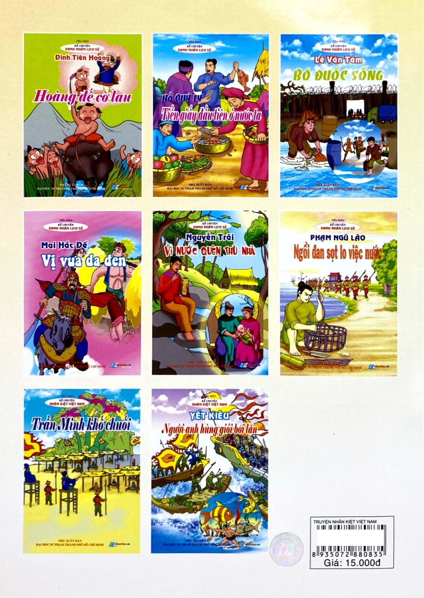 Kể Chuyện Danh Nhân Lịch Sử - Phạm Ngũ Lão - Ngồi Đan Sọt Lo Việc Nước - Ảnh 6