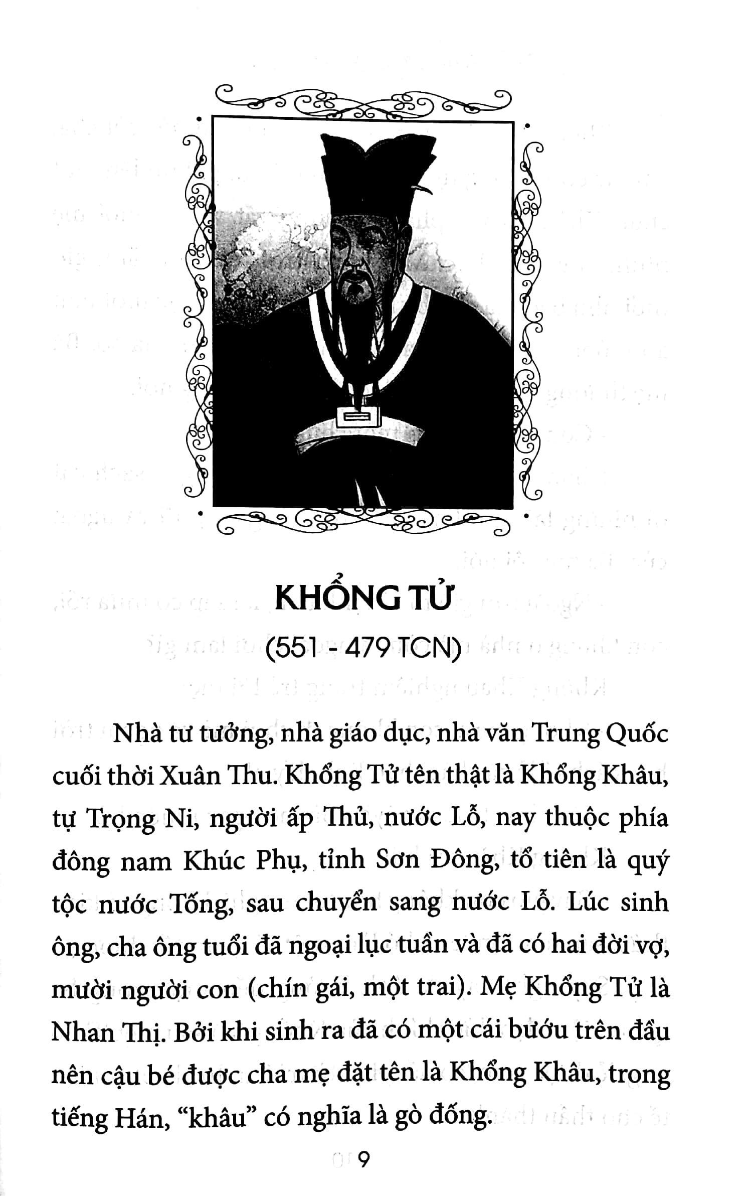 kể chuyện - danh nhân thế giới (2022) - Ảnh 5