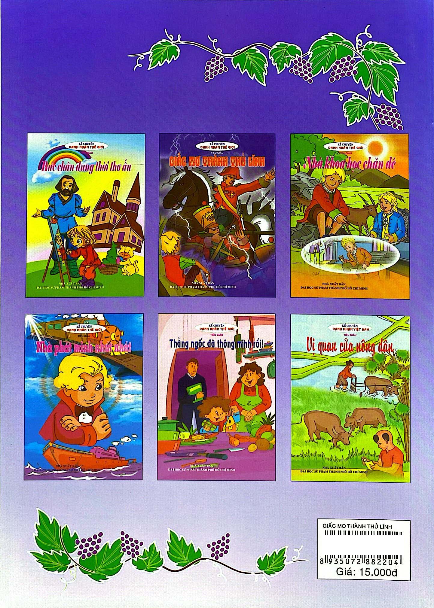 Kể Chuyện Danh Nhân Thế Giới - Giấc Mơ Thành Thủ Lĩnh - Ảnh 6