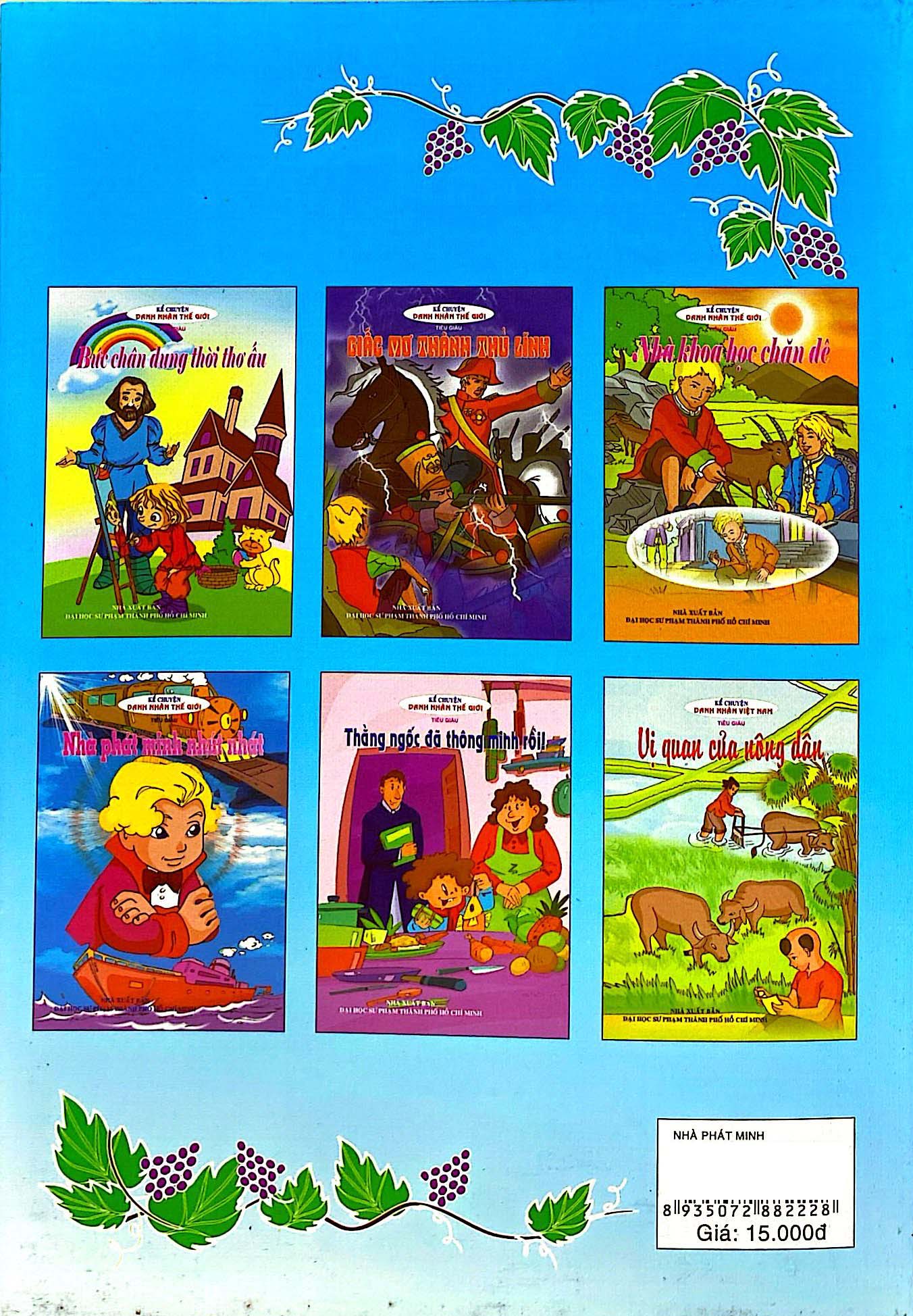 Kể Chuyện Danh Nhân Thế Giới - Nhà Phát Minh Nhút Nhát - Ảnh 6