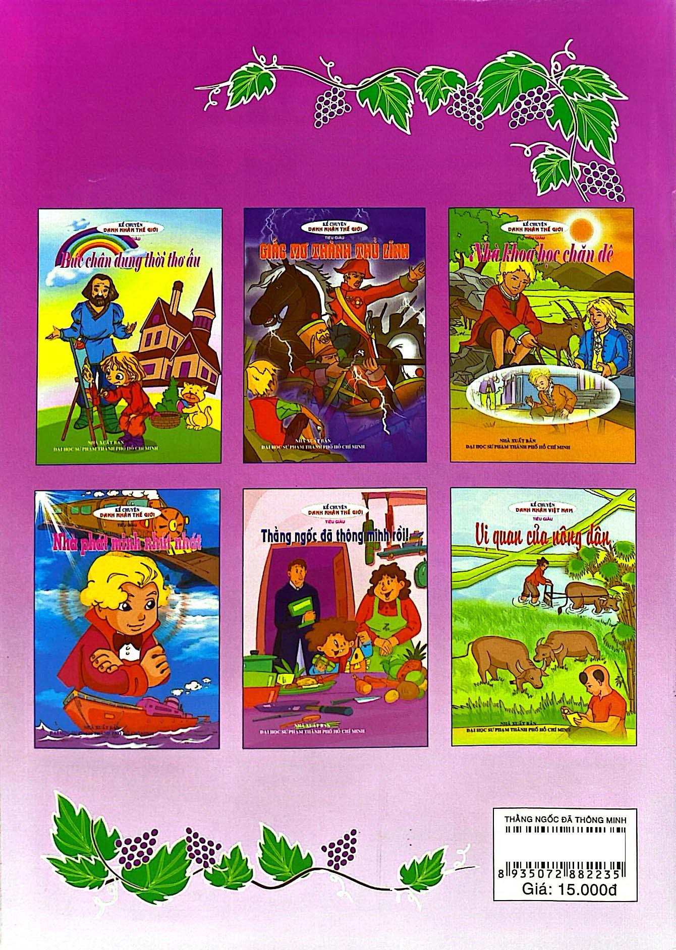 Kể Chuyện Danh Nhân Thế Giới - Thằng Ngốc Đã Thông Minh Rồi - Ảnh 6