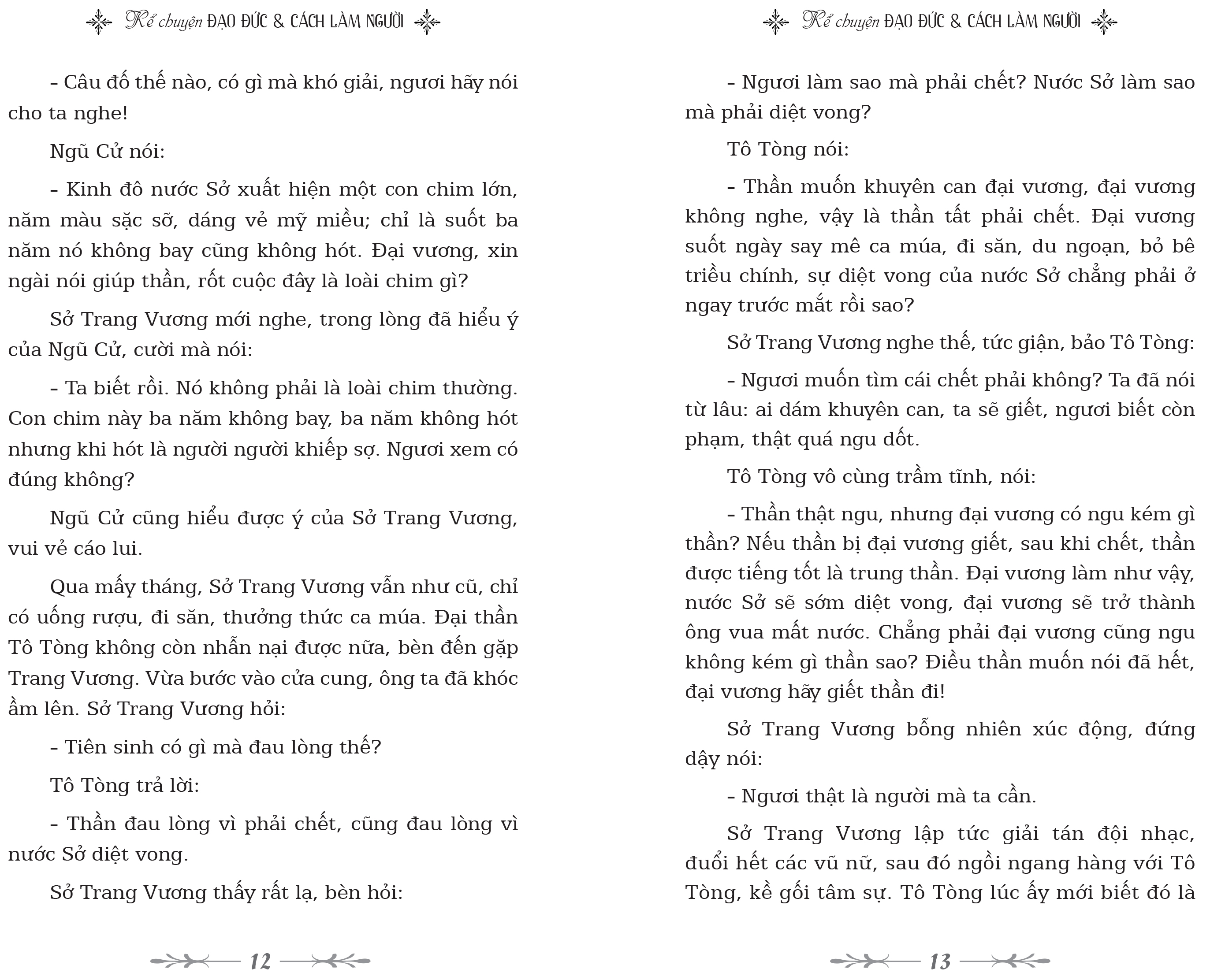 kể chuyện - đạo đức và cách làm người (2022) - Ảnh 7