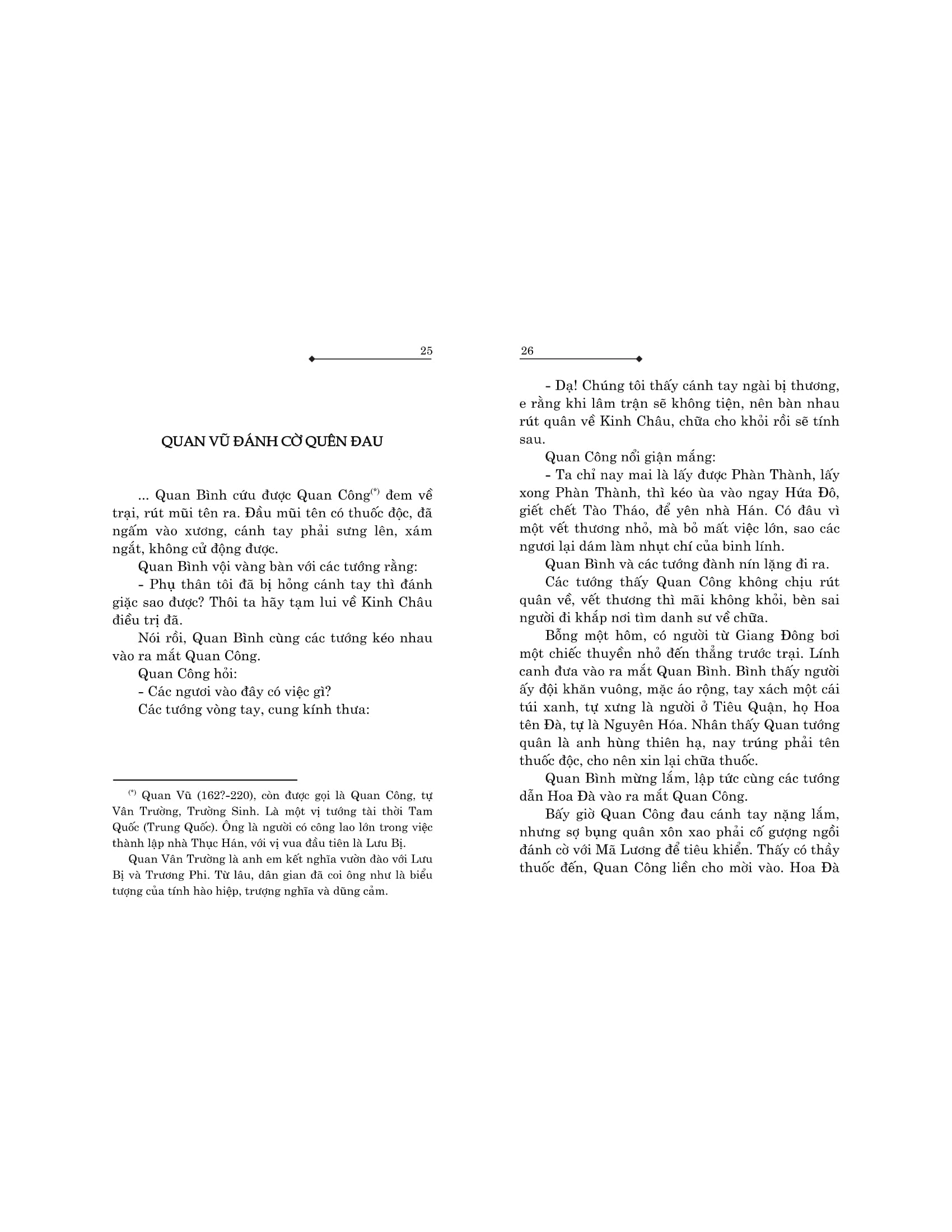 kể chuyện gương dũng cảm (tái bản 2024) - Ảnh 13