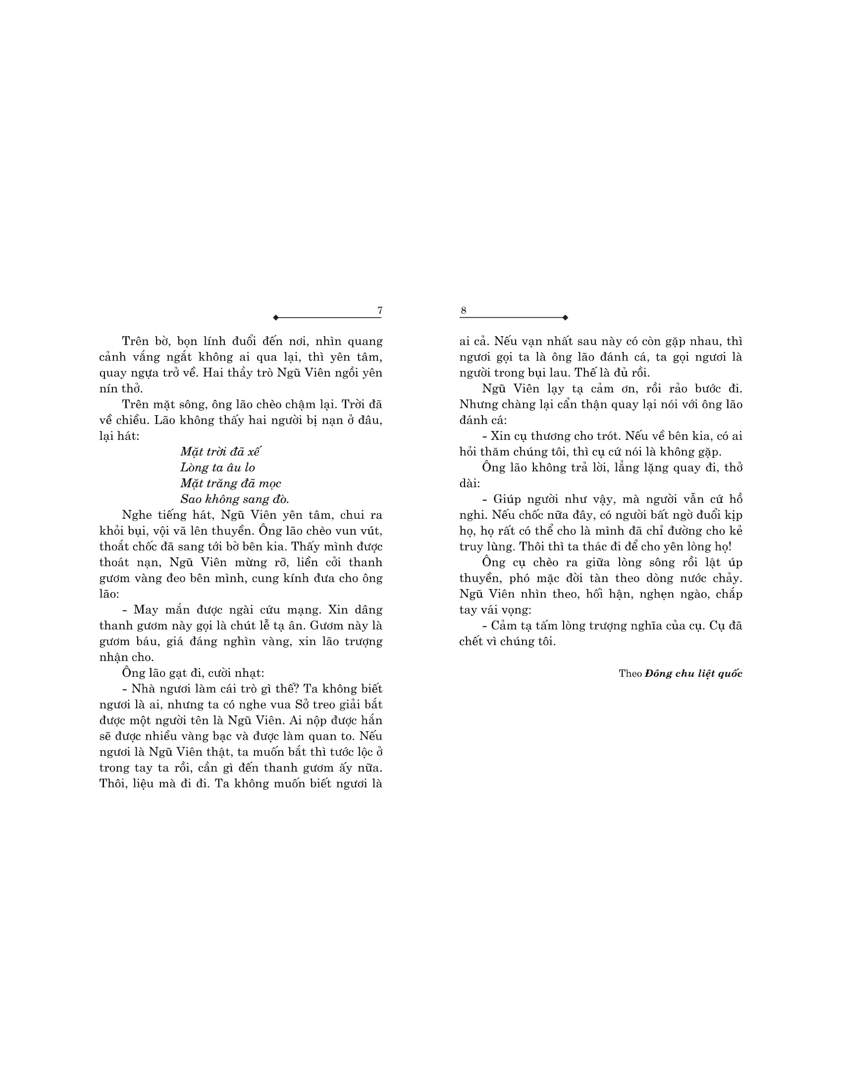 kể chuyện gương dũng cảm (tái bản 2024) - Ảnh 4