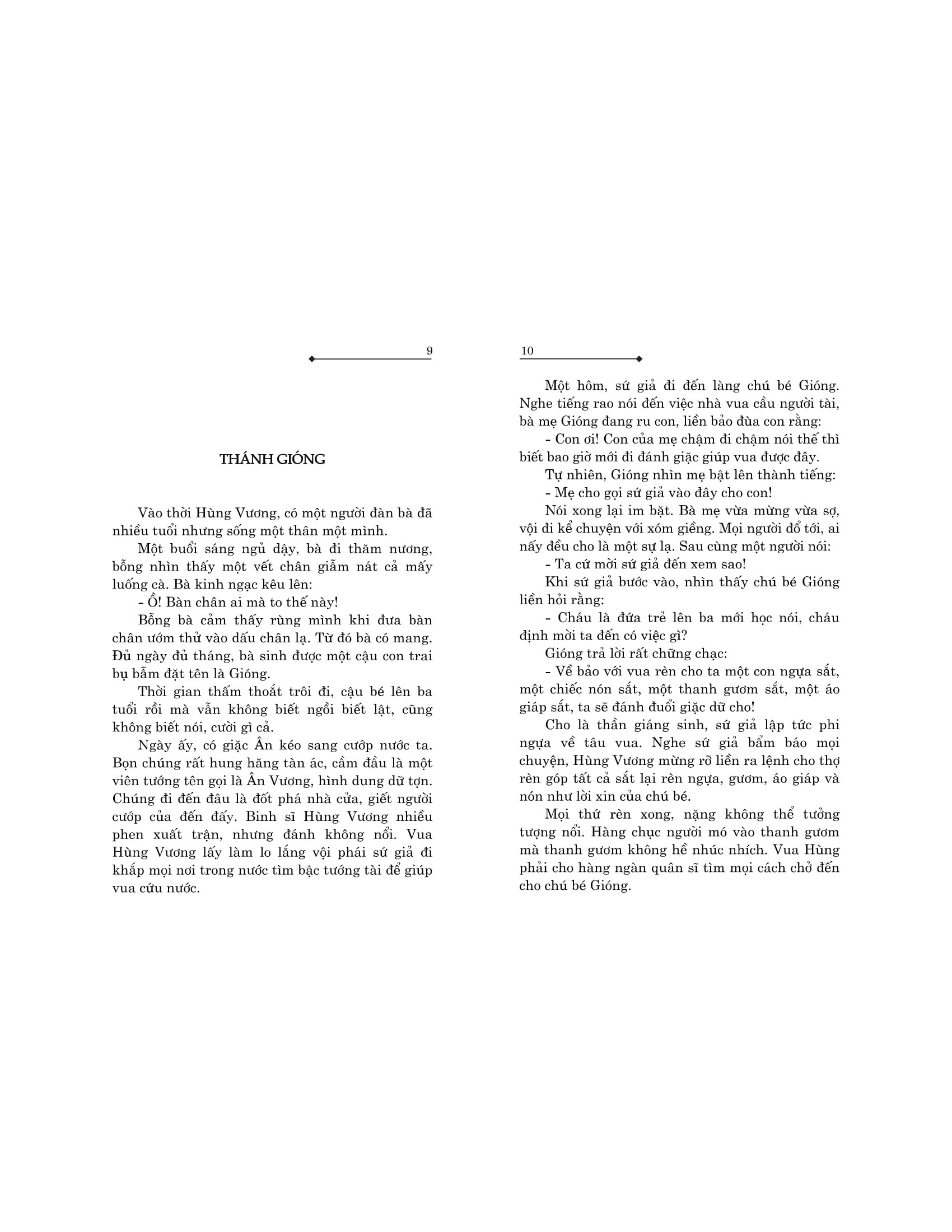 kể chuyện gương dũng cảm (tái bản 2024) - Ảnh 5