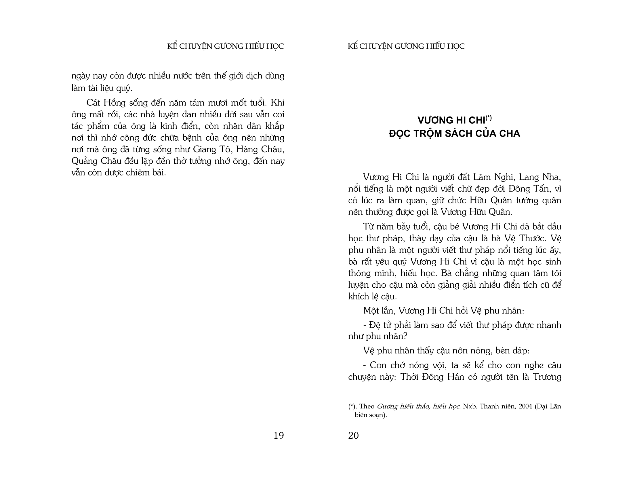 kể chuyện gương hiếu học (tái bản 2023) - Ảnh 11