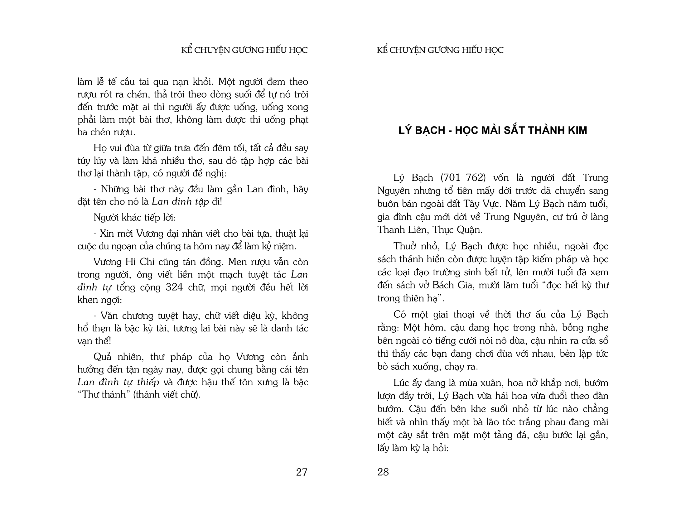 kể chuyện gương hiếu học (tái bản 2023) - Ảnh 15