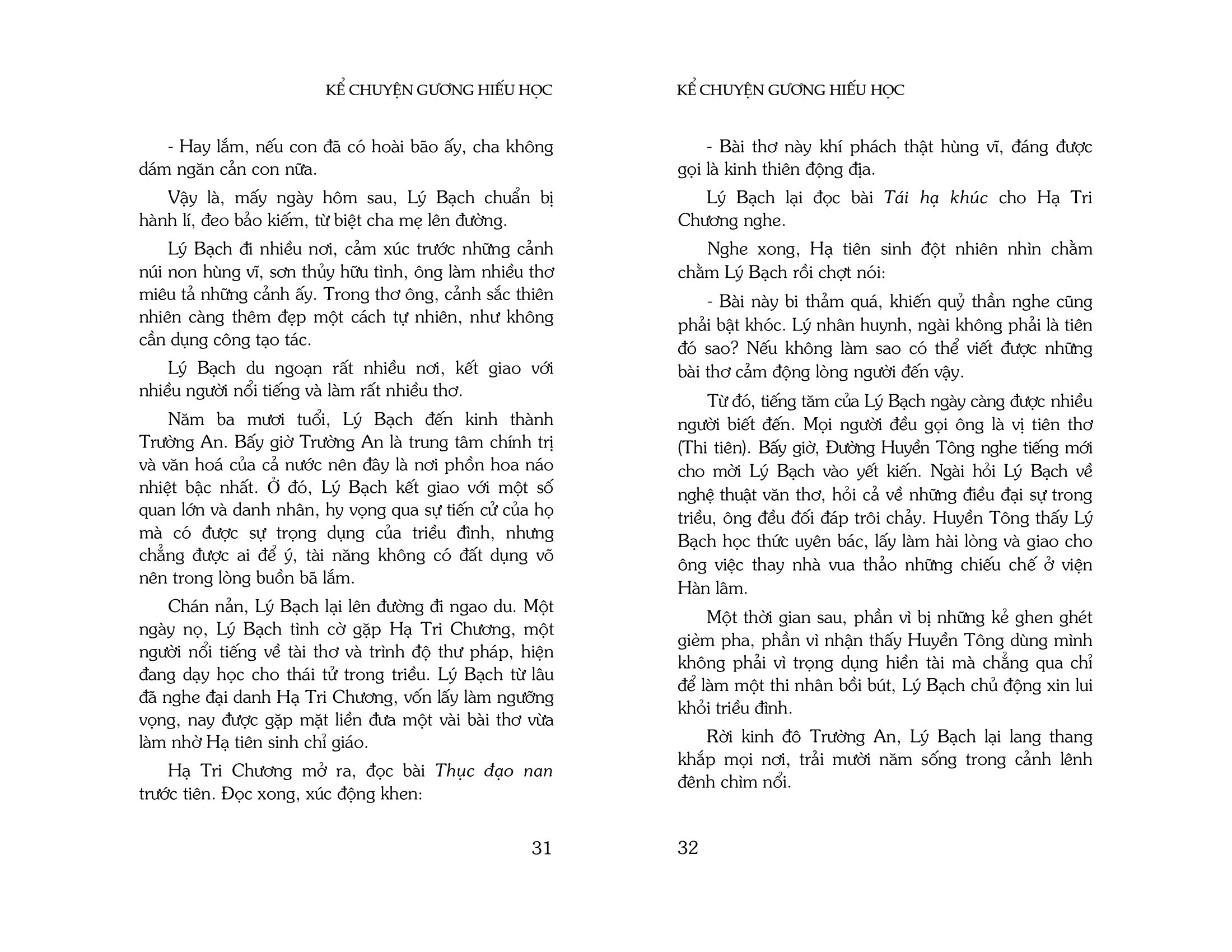 kể chuyện gương hiếu học (tái bản 2023) - Ảnh 17