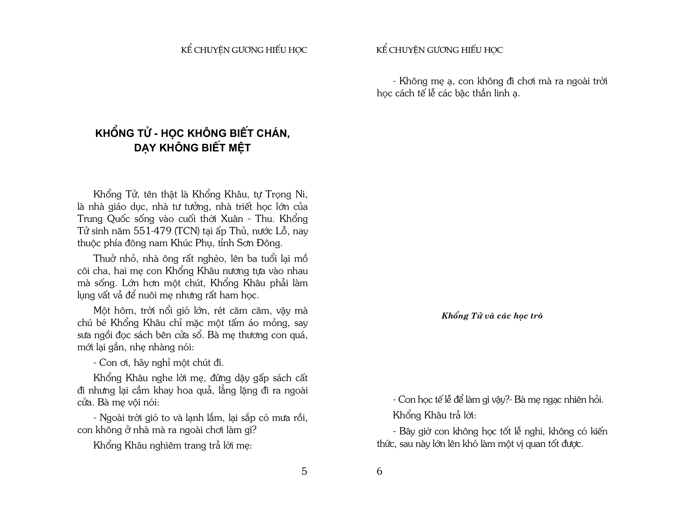 kể chuyện gương hiếu học (tái bản 2023) - Ảnh 4