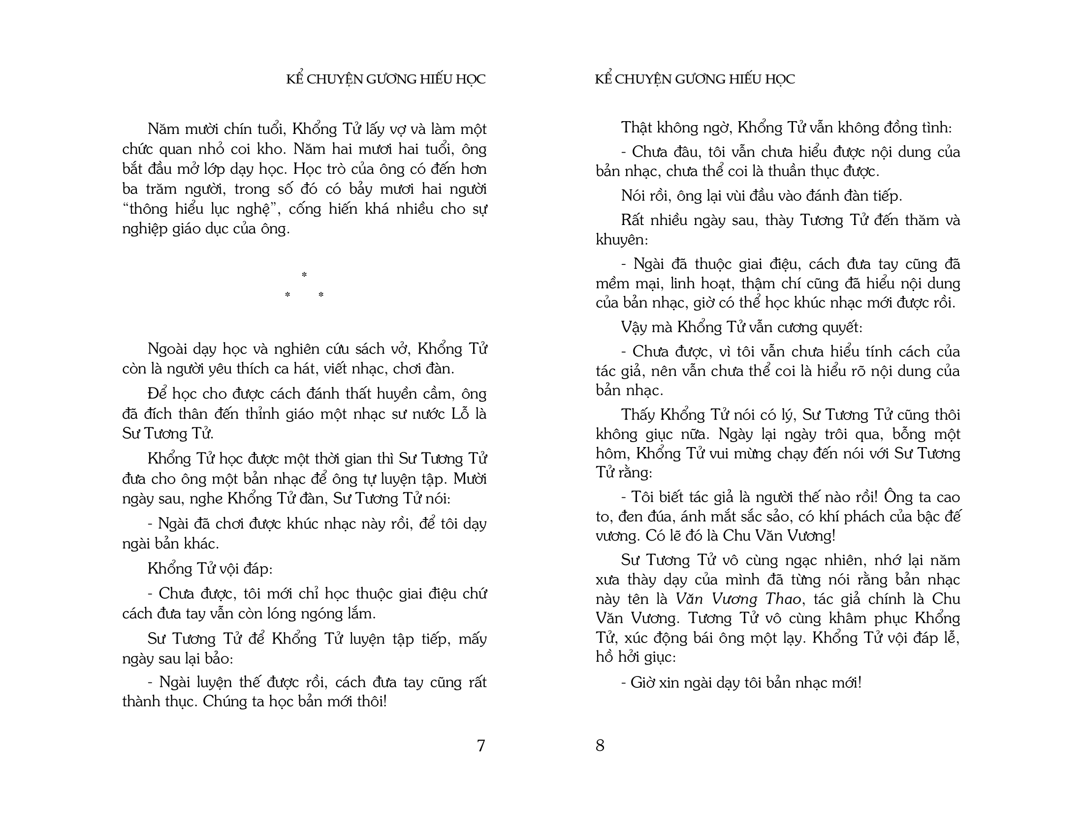 kể chuyện gương hiếu học (tái bản 2023) - Ảnh 5