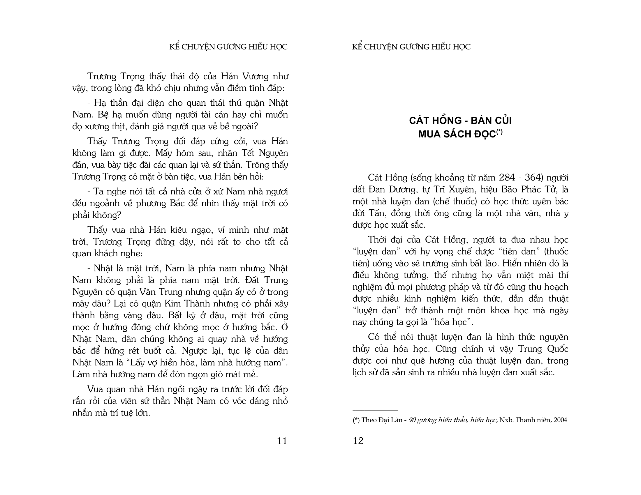 kể chuyện gương hiếu học (tái bản 2023) - Ảnh 7