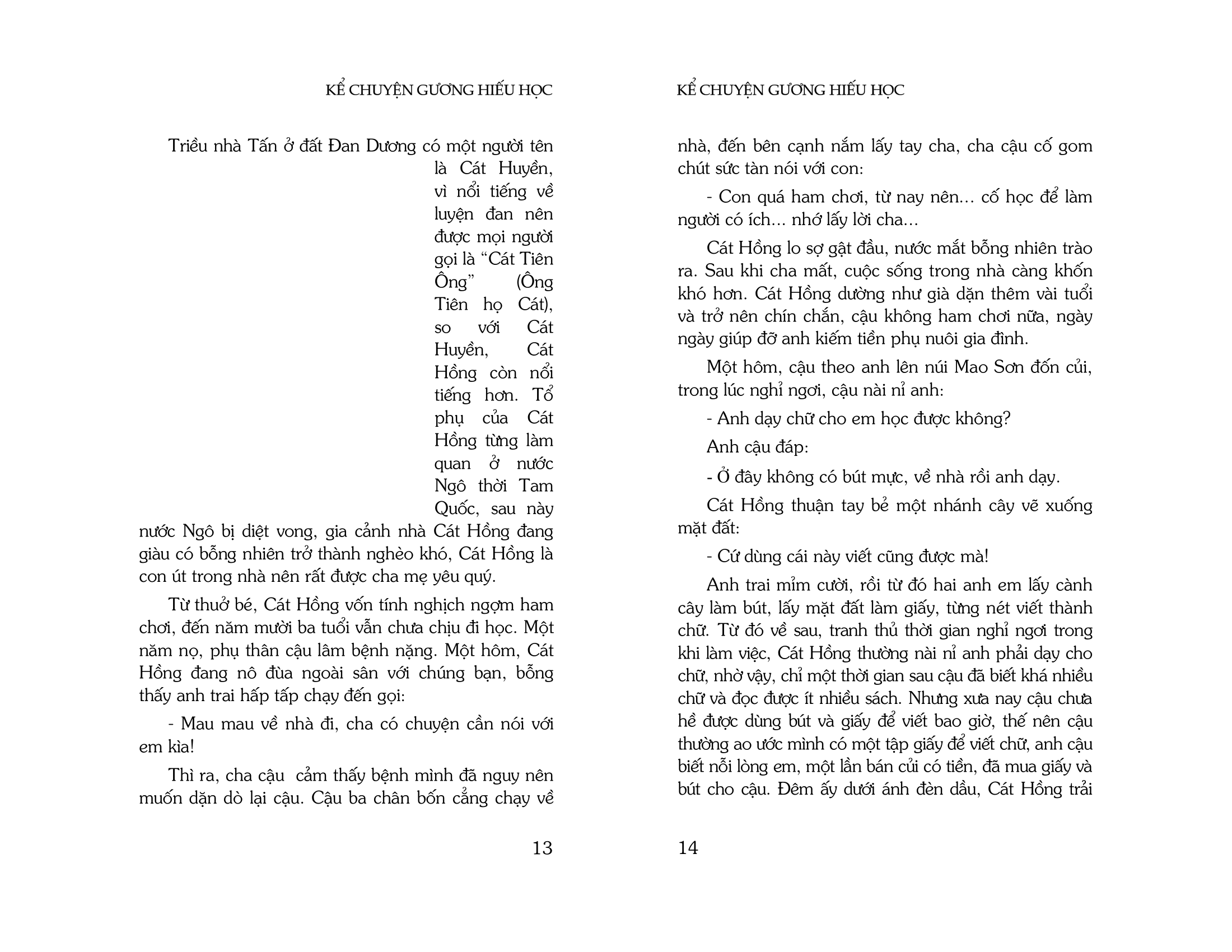 kể chuyện gương hiếu học (tái bản 2023) - Ảnh 8