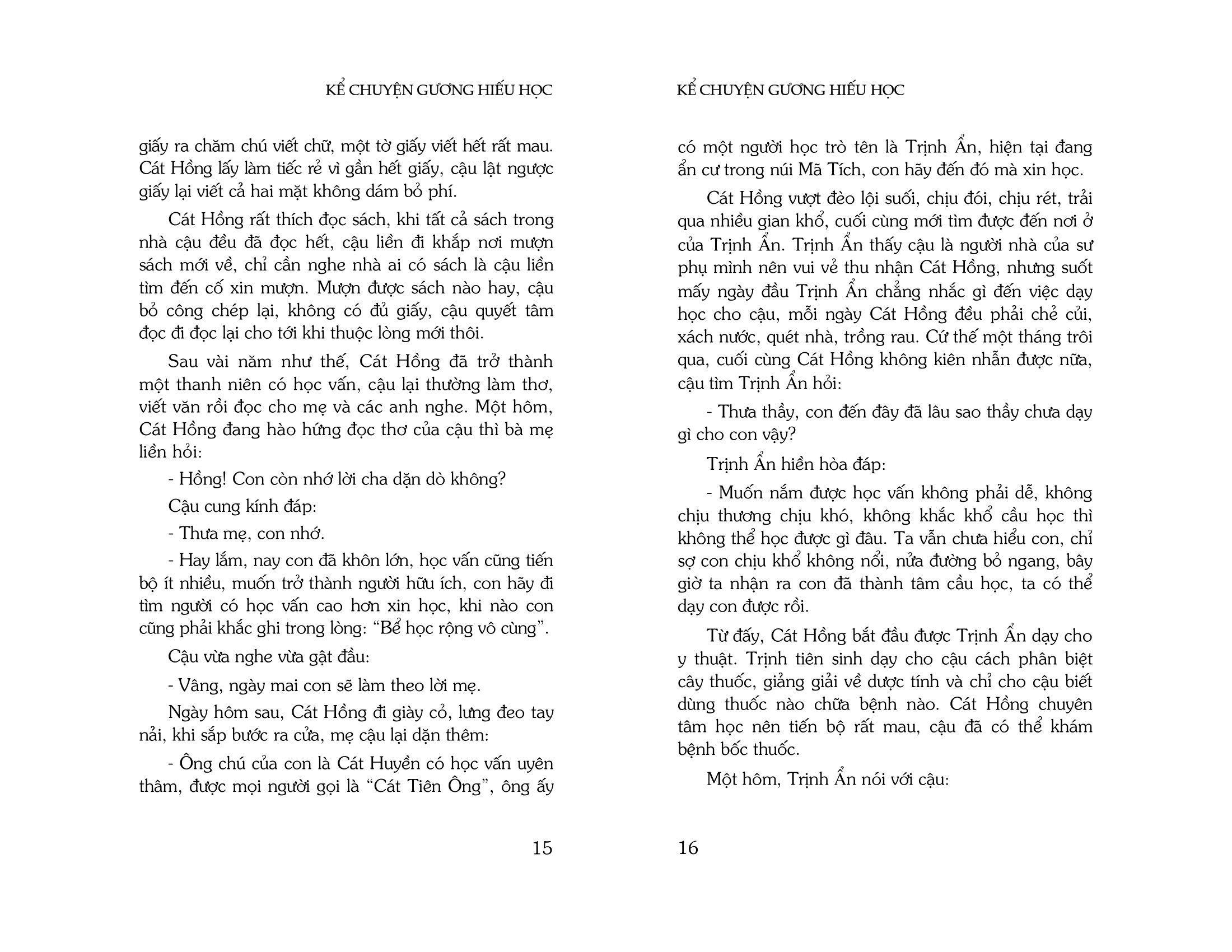 kể chuyện gương hiếu học (tái bản 2023) - Ảnh 9