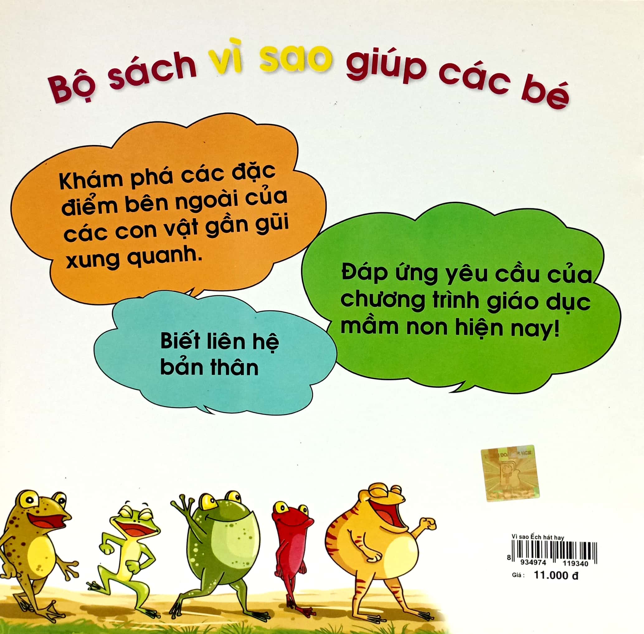 kể chuyện mẫu giáo - vì sao ếch hát hay? - Ảnh 7