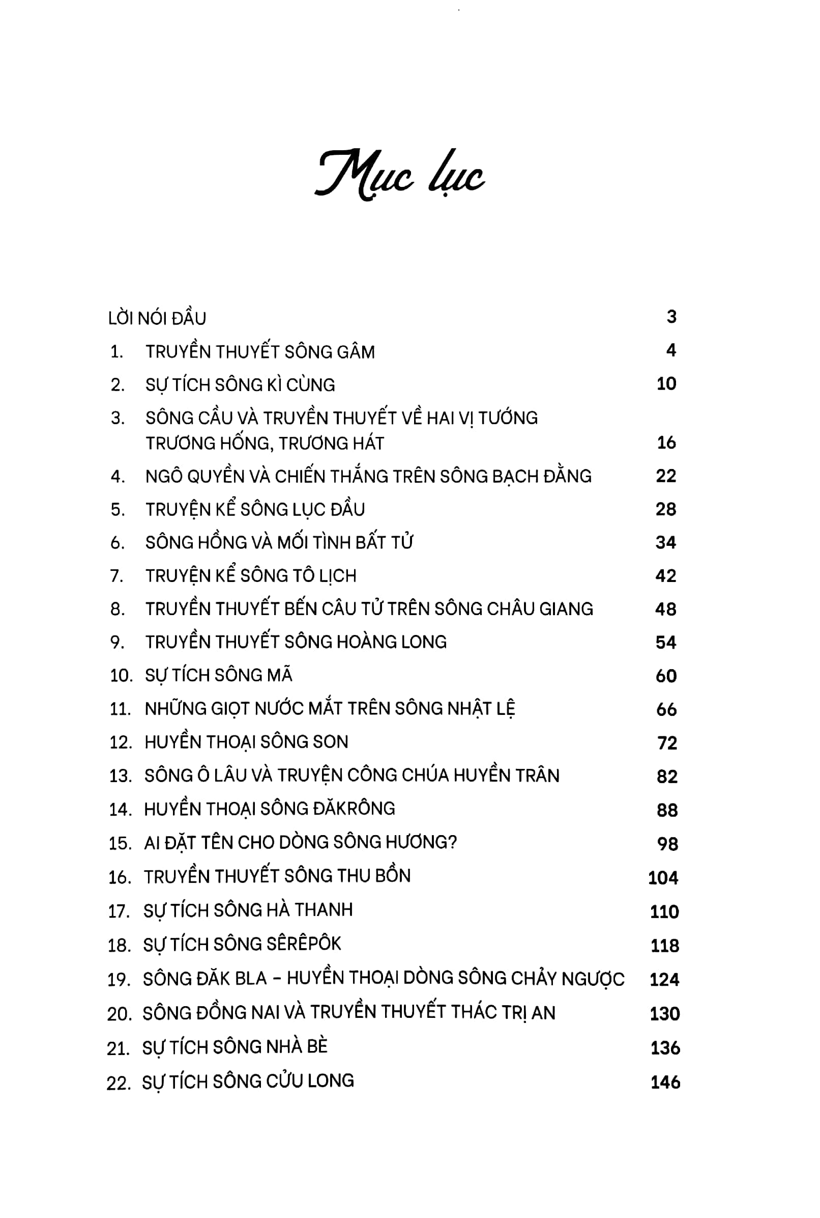 kể chuyện những dòng sông việt nam - Ảnh 3