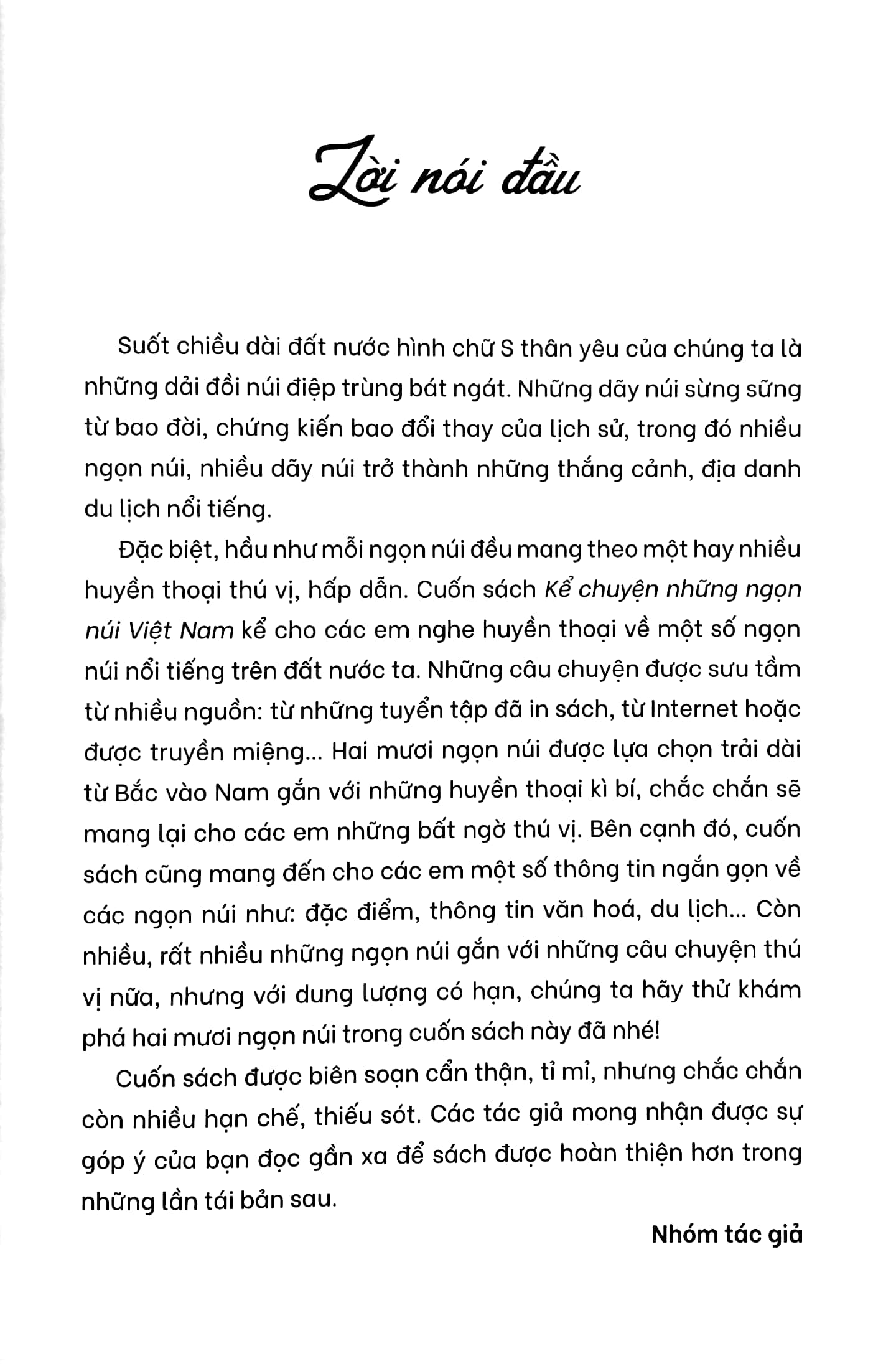 kể chuyện những ngọn núi việt nam - Ảnh 4
