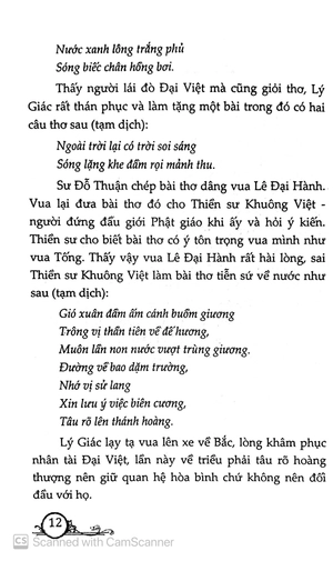 kể chuyện sứ thần việt nam - Ảnh 7