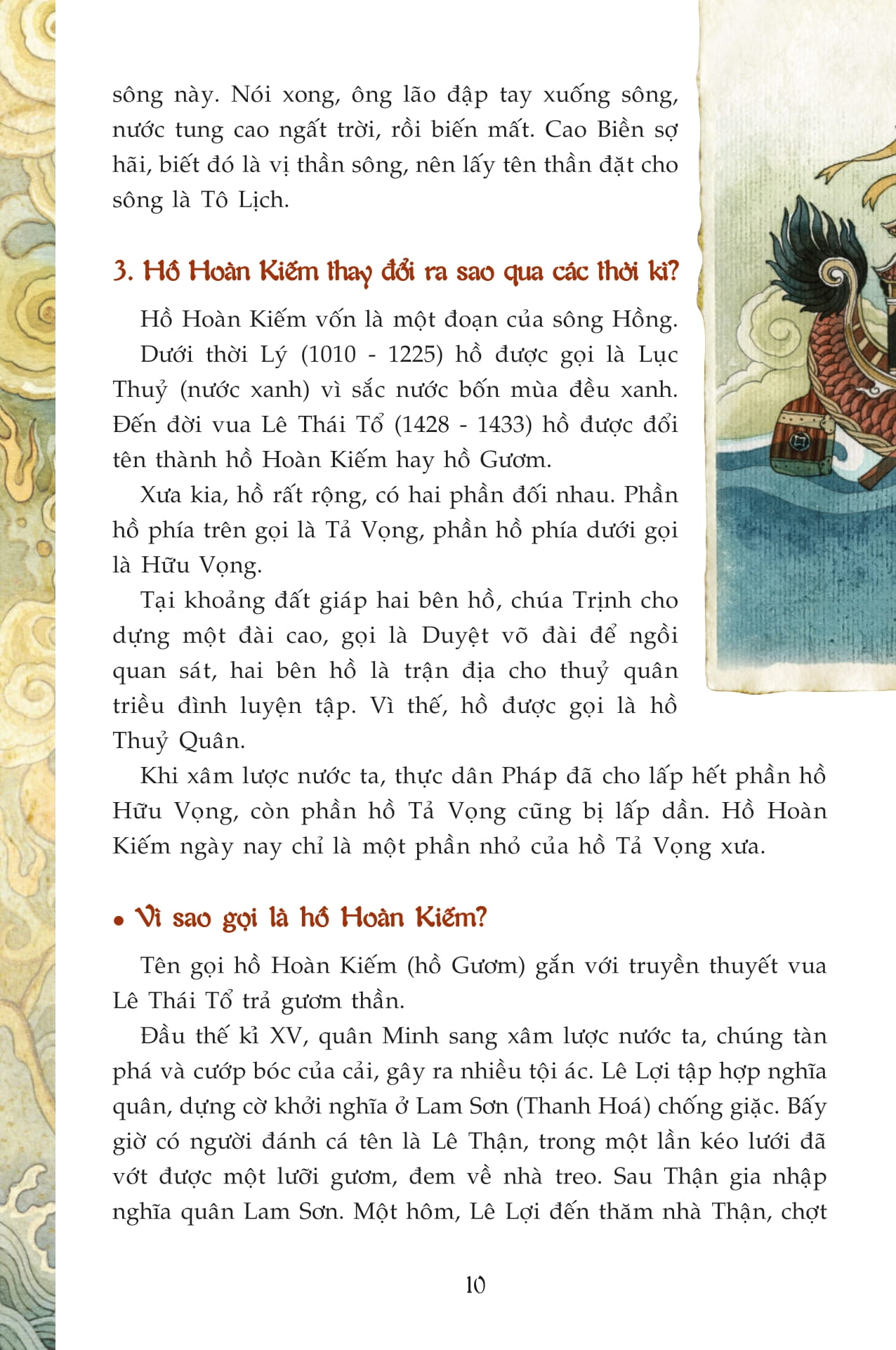 kể chuyện thăng long-hà nội - cảnh sắc hà nội (tái bản 2024) - Ảnh 5