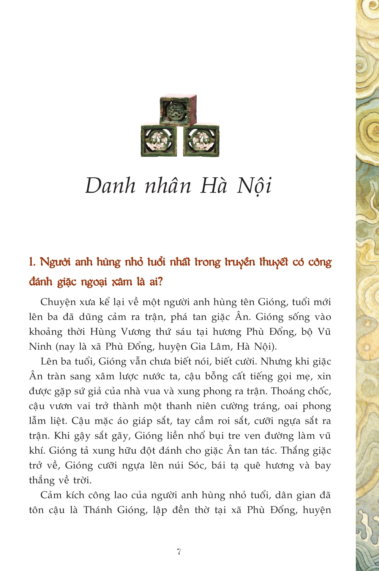 kể chuyện thăng long-hà nội - danh nhân hà nội (tái bản 2024) - Ảnh 3