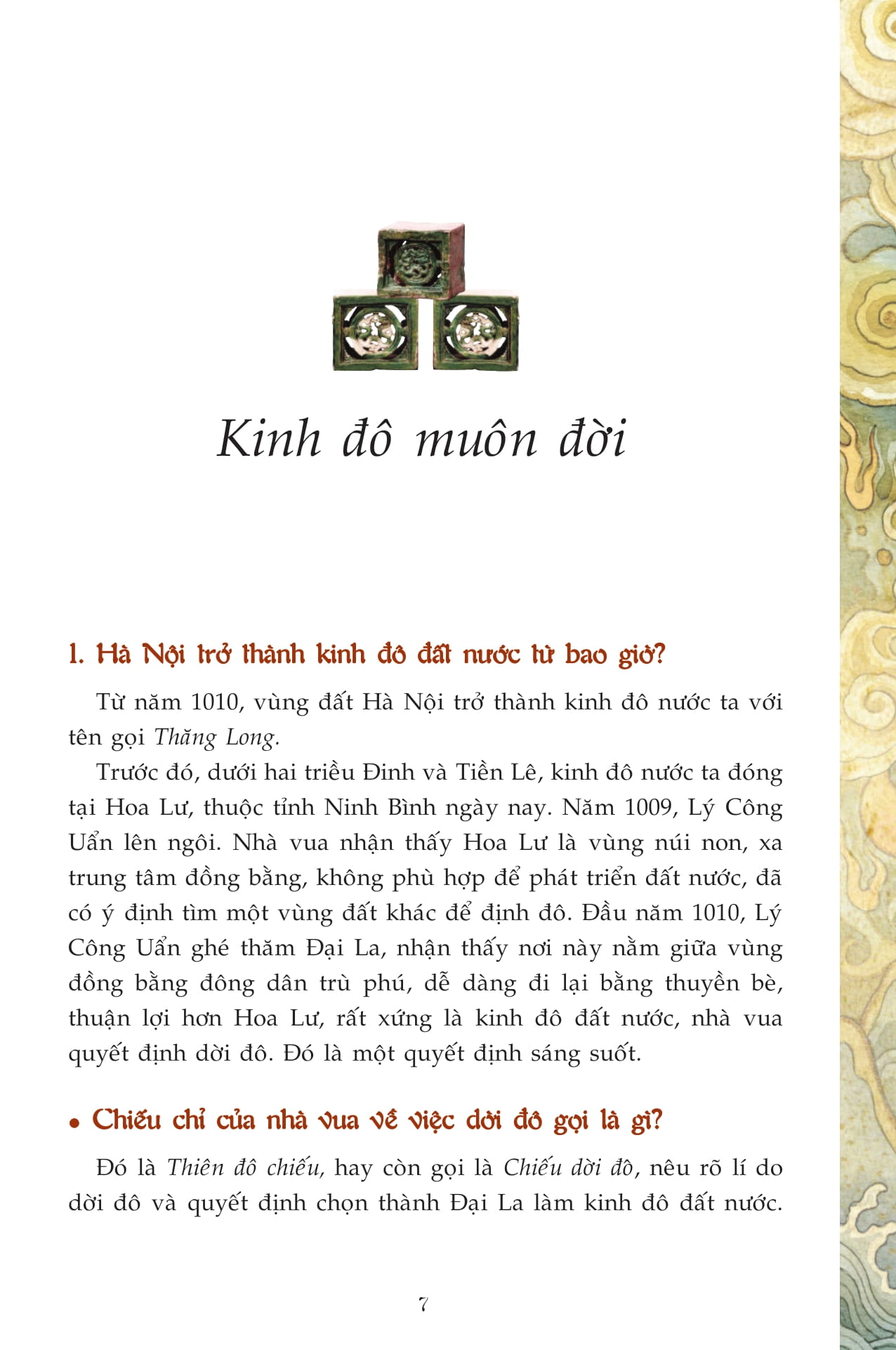 kể chuyện thăng long-hà nội - kinh đô muôn đời (tái bản 2024) - Ảnh 3