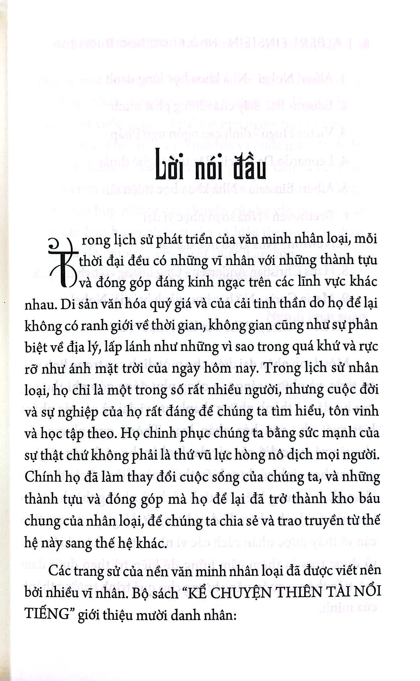 kể chuyện thiên tài nổi tiếng - albert einstein - nhà khoa học thiên tài - Ảnh 3