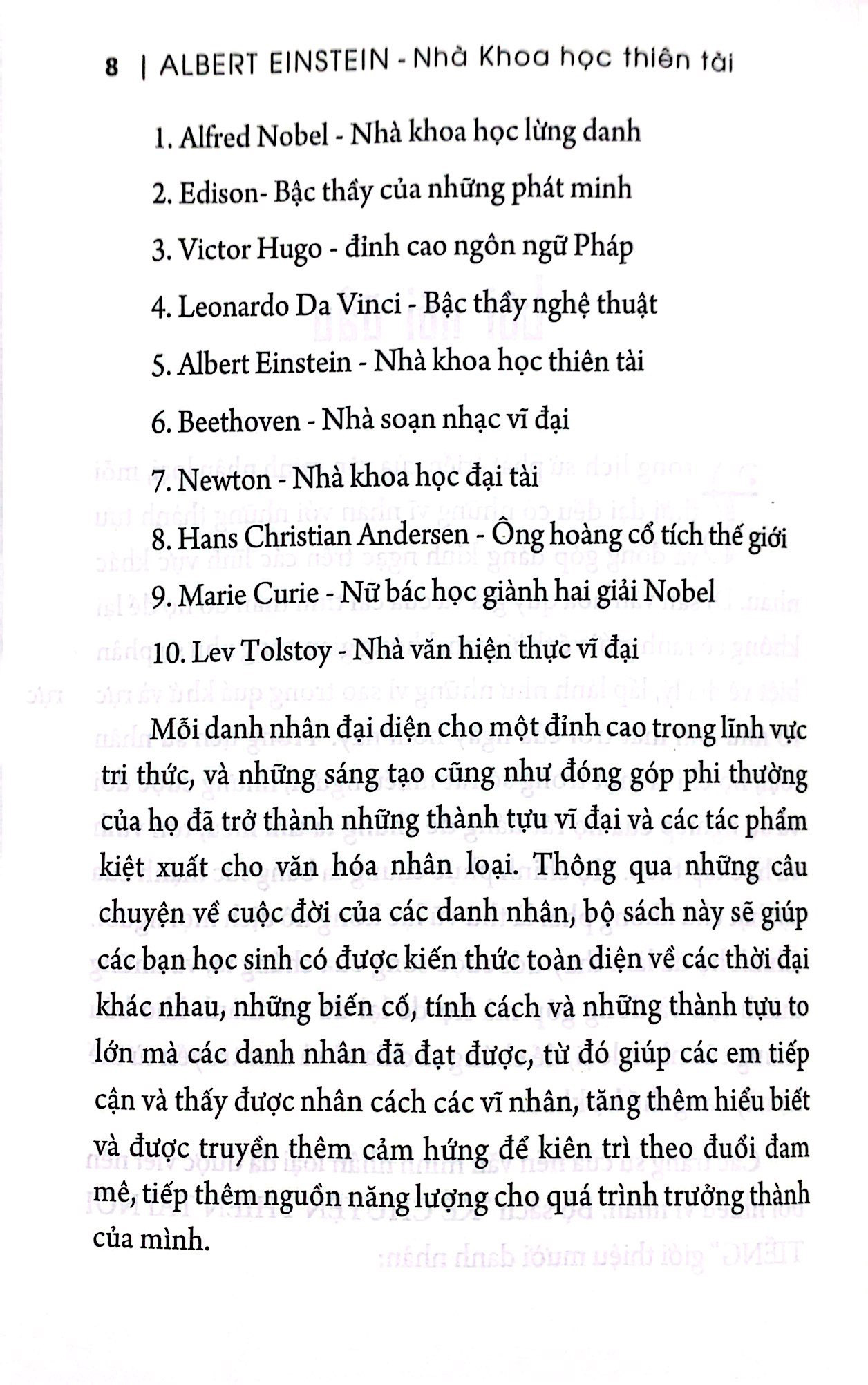 kể chuyện thiên tài nổi tiếng - albert einstein - nhà khoa học thiên tài - Ảnh 4