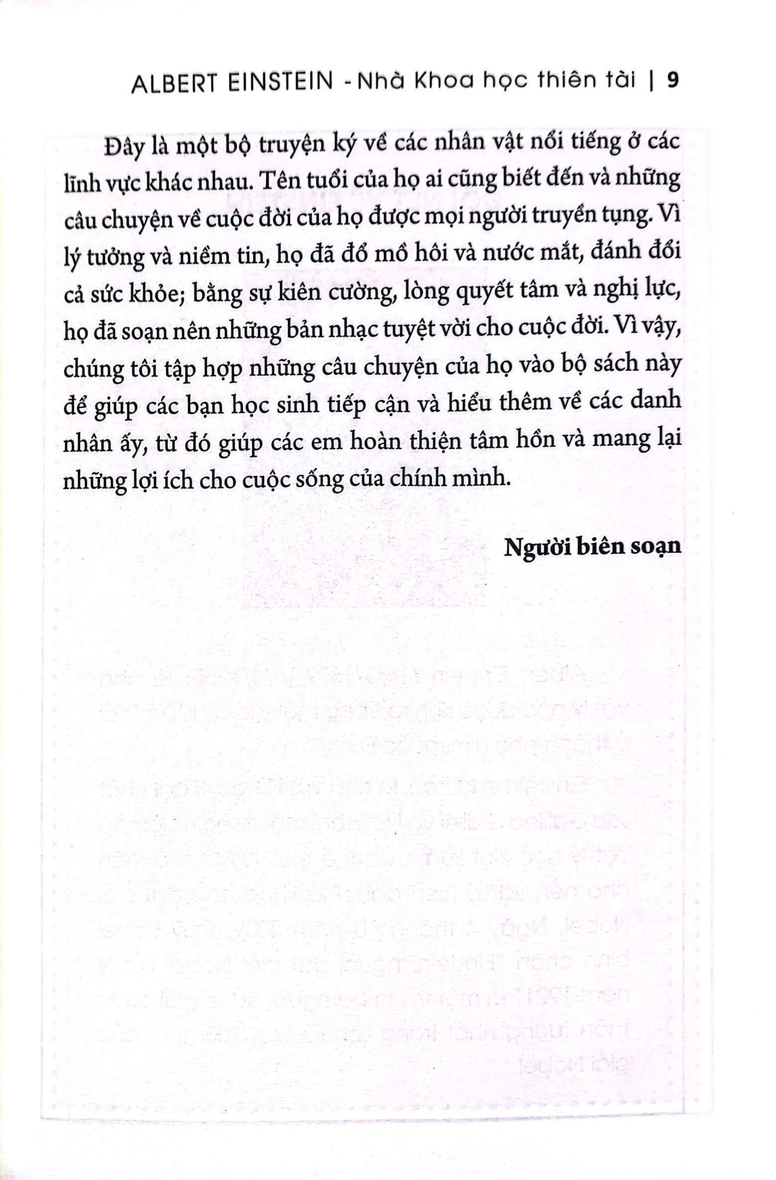 kể chuyện thiên tài nổi tiếng - albert einstein - nhà khoa học thiên tài - Ảnh 5