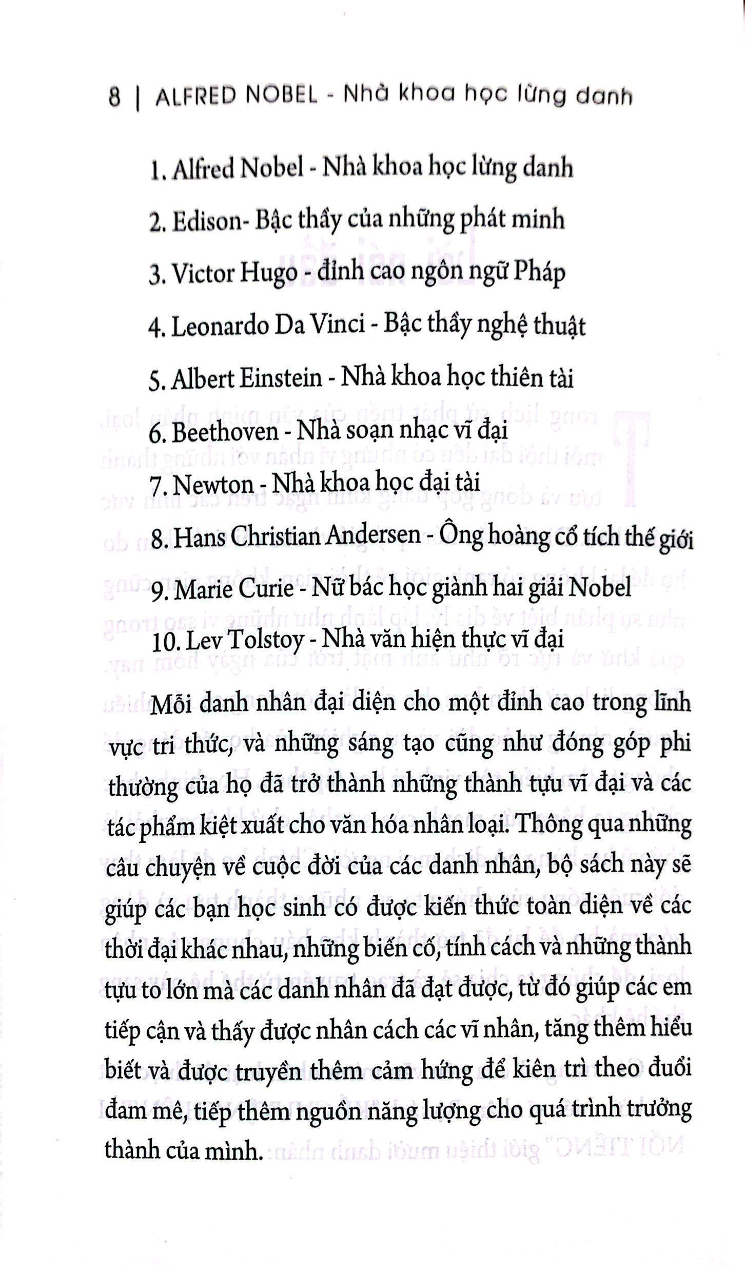 kể chuyện thiên tài nổi tiếng - alfred nobel - nhà khoa học lừng danh - Ảnh 4