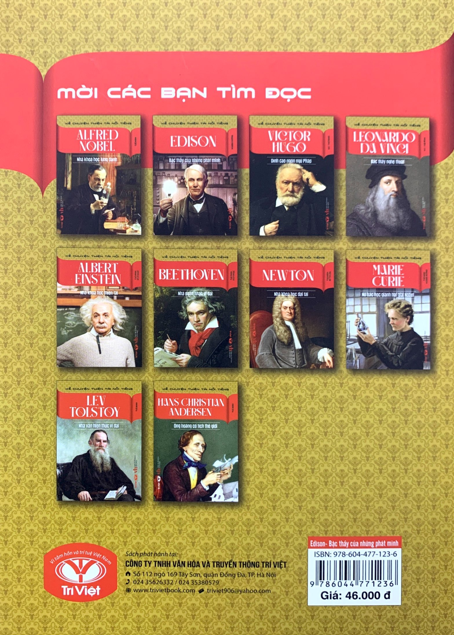 kể chuyện thiên tài nổi tiếng - edison - bậc thầy của những phát minh - Ảnh 8