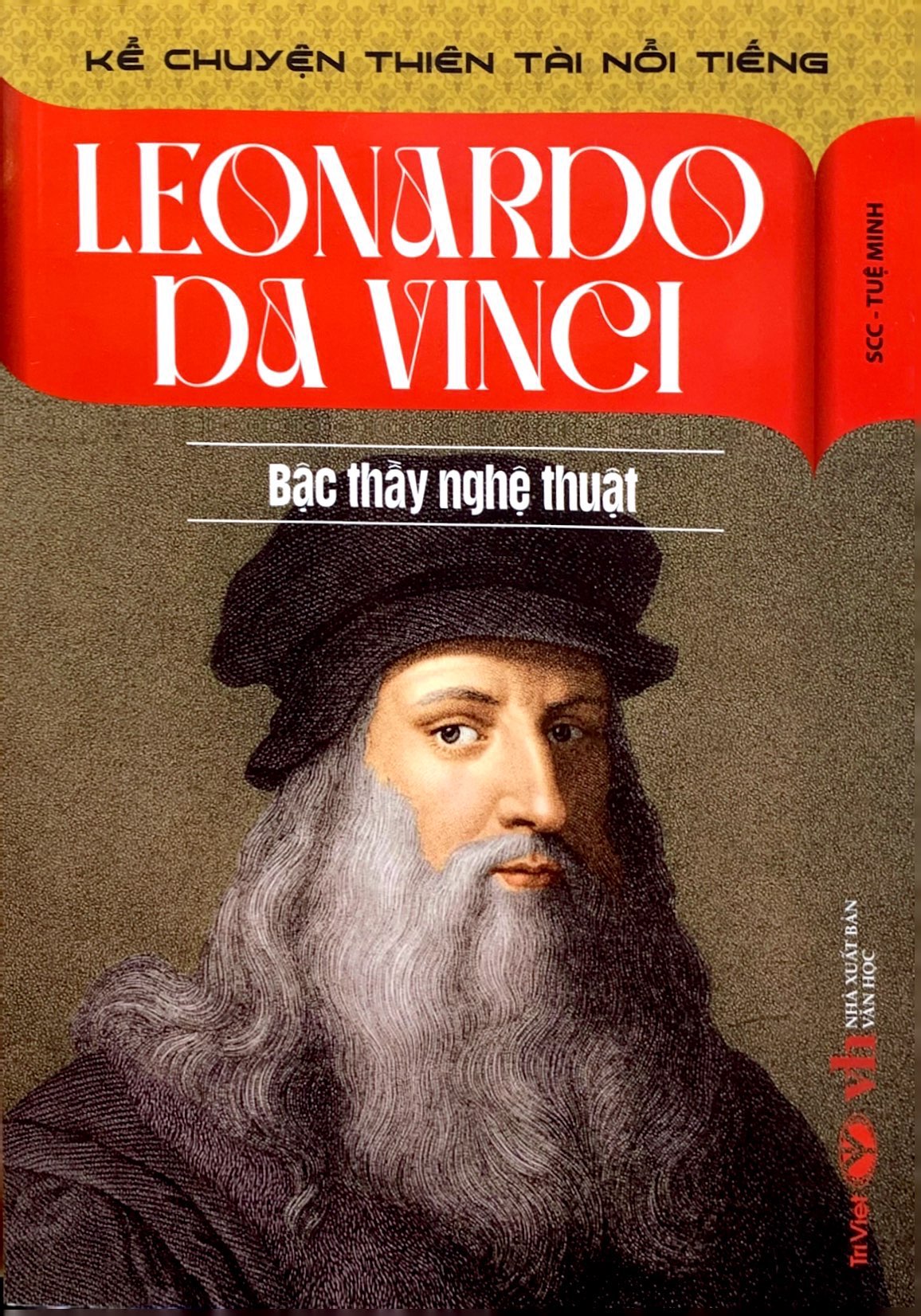 kể chuyện thiên tài nổi tiếng - leonardo da vinci - bậc thầy nghệ thuật - Ảnh 2