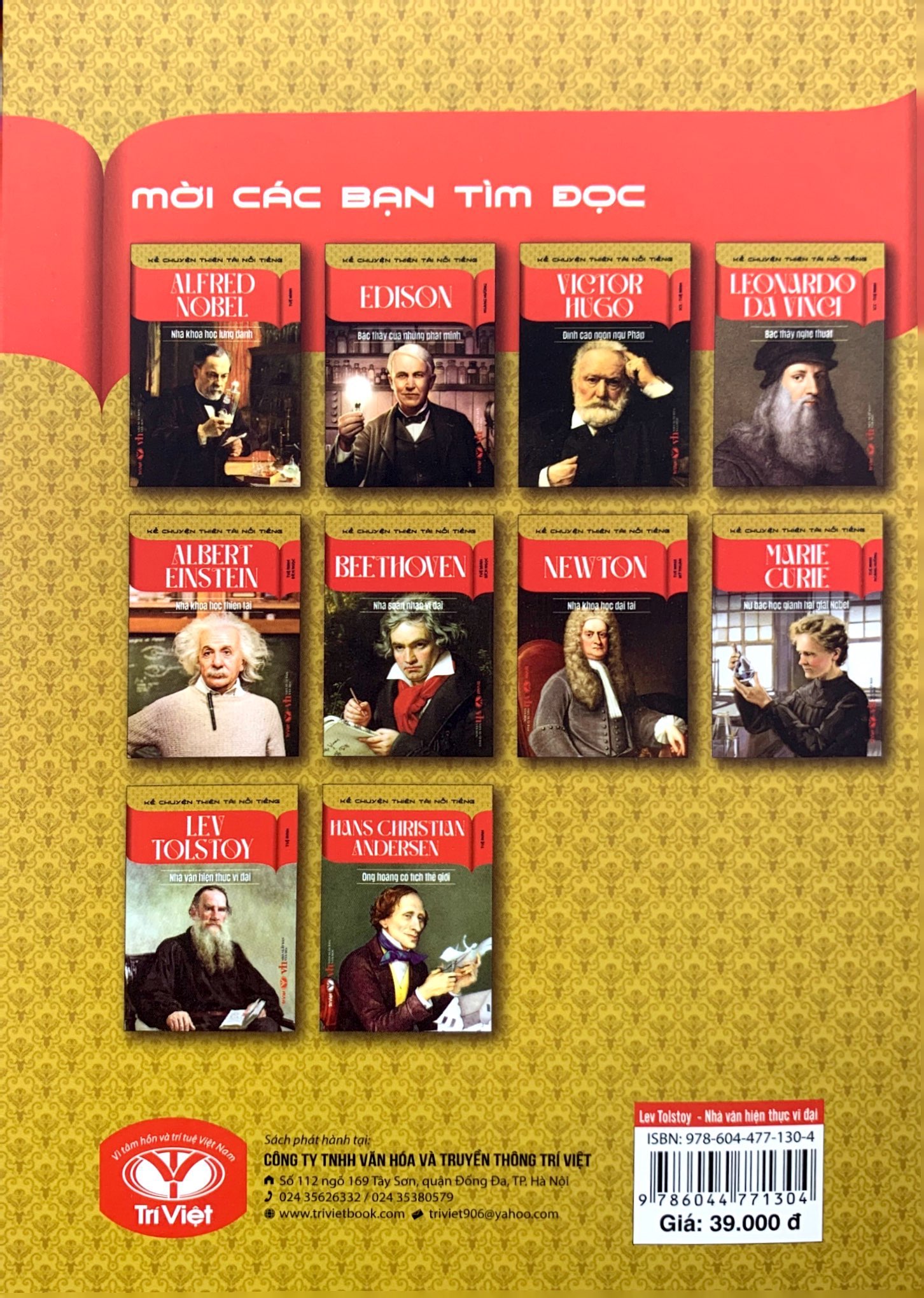 kể chuyện thiên tài nổi tiếng - lev tolstoy - nhà văn hiện thực vĩ đại - Ảnh 14