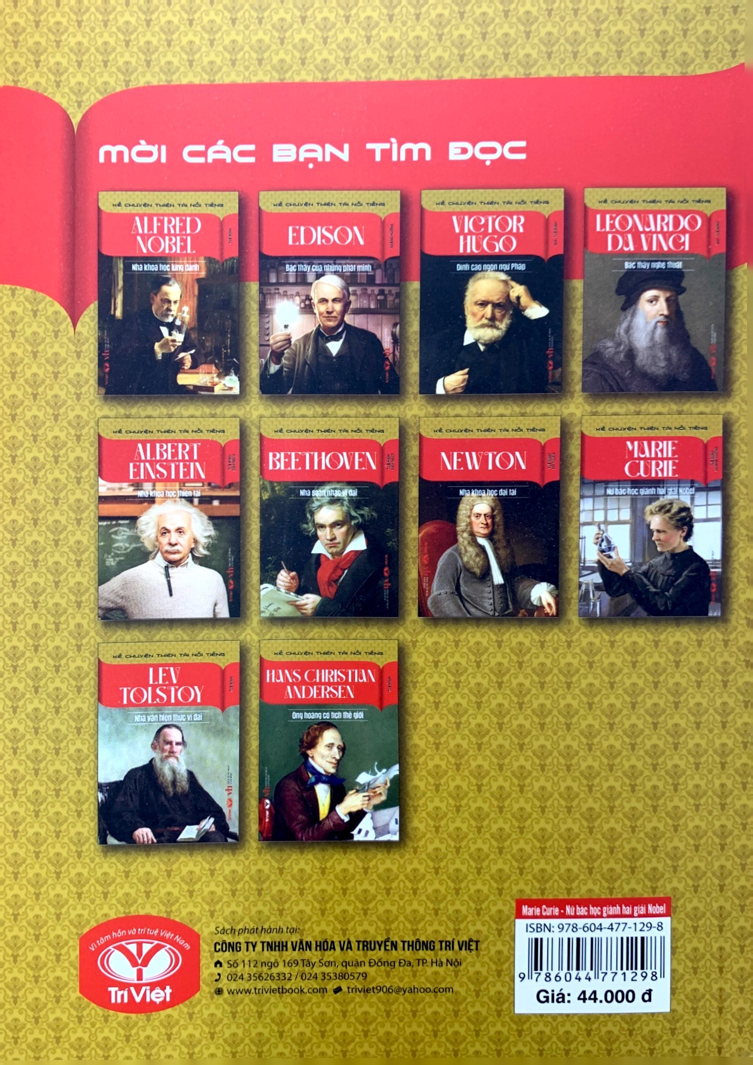 kể chuyện thiên tài nổi tiếng - marie curie - nữ bác học giành hai giải nobel - Ảnh 5