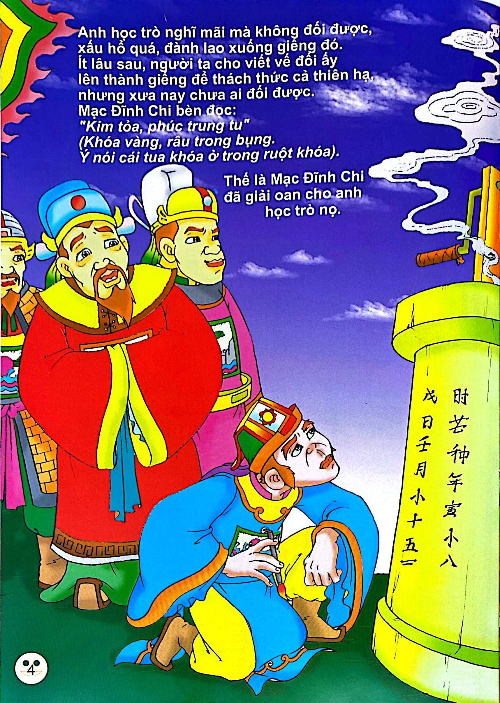 Kể Chuyện Trạng Việt Nam - Trạng Hầu Trên Đường Đi Sứ - Ảnh 4