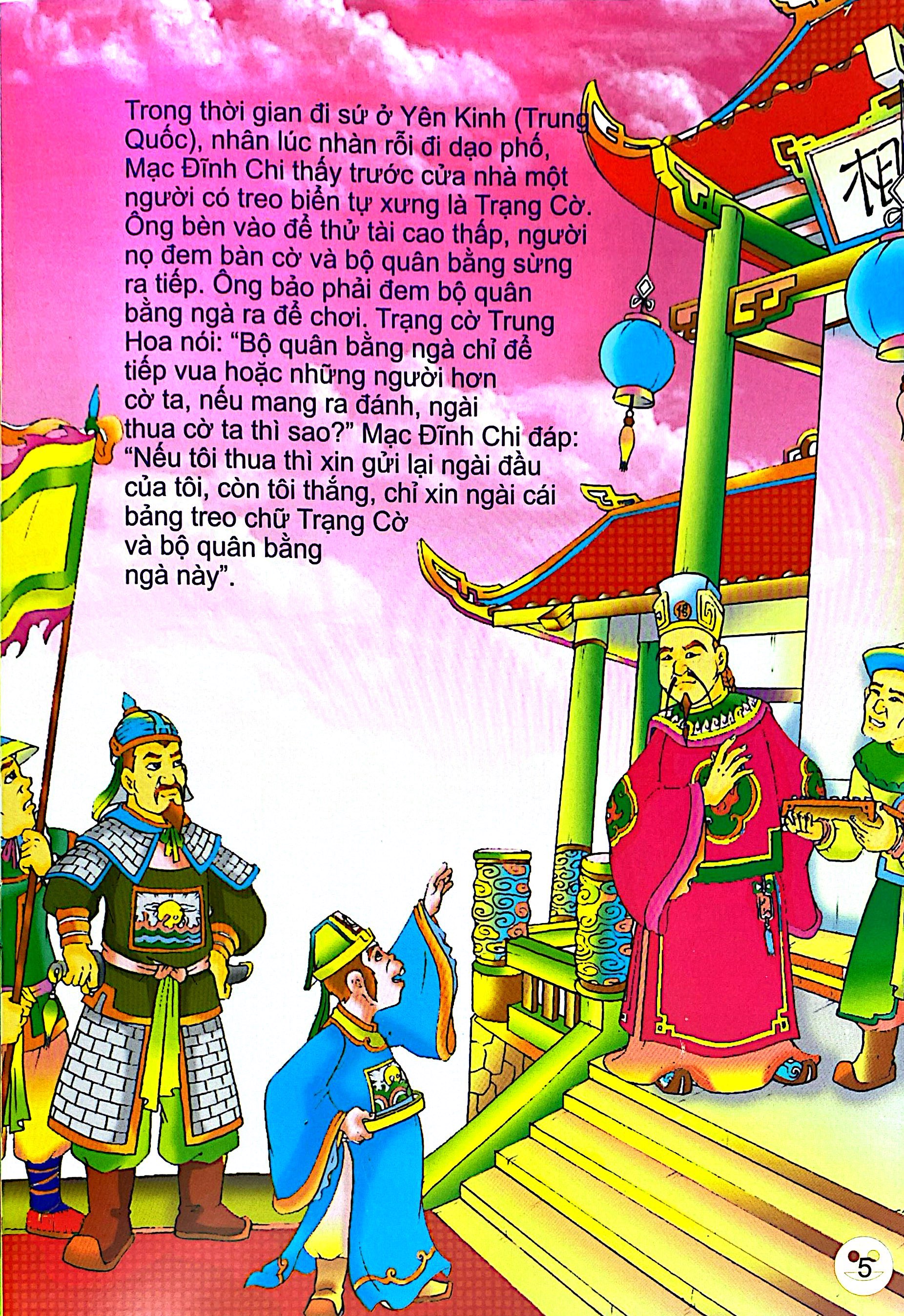 Kể Chuyện Trạng Việt Nam - Trạng Hầu Trên Đường Đi Sứ - Ảnh 5