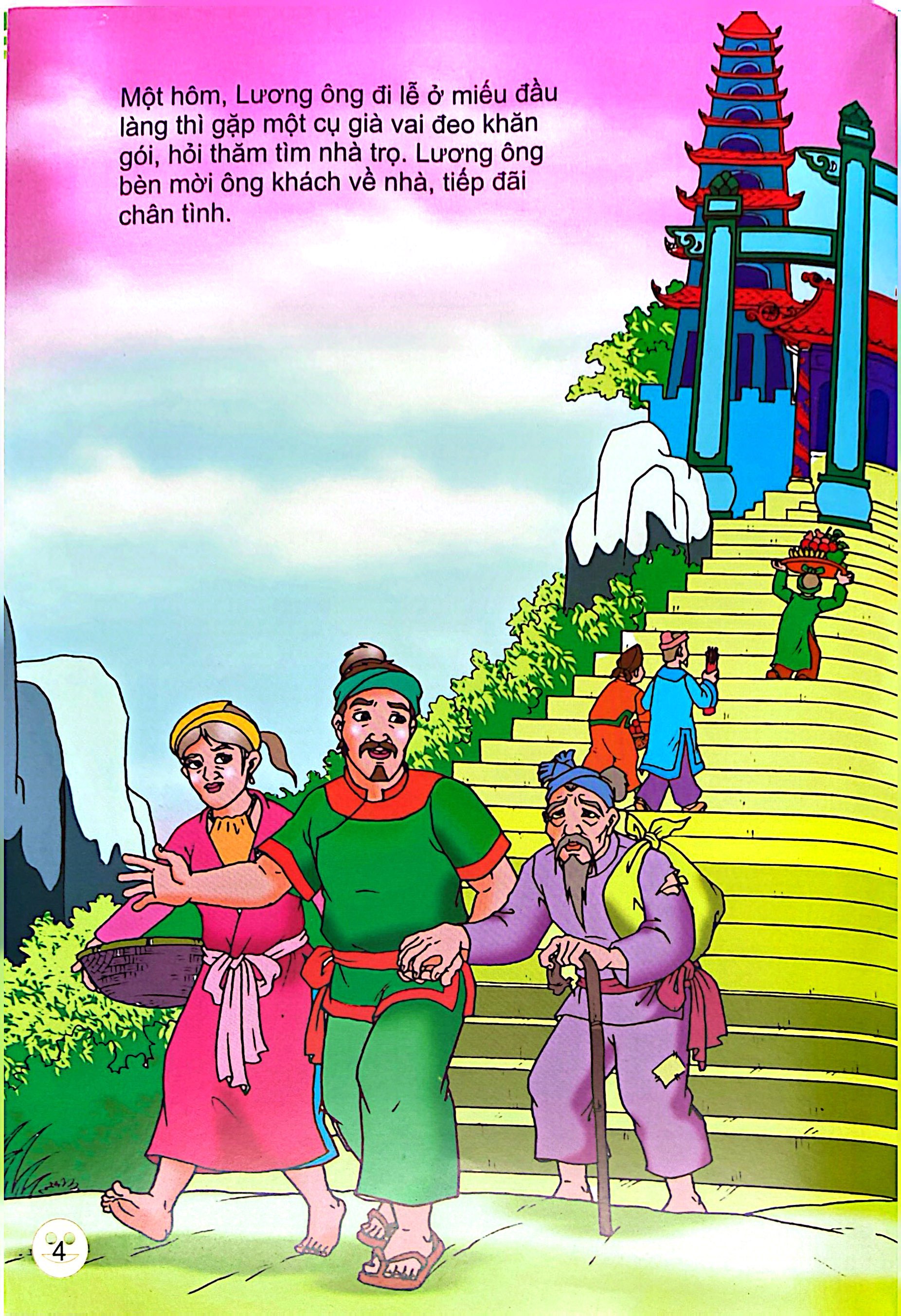 Kể Chuyện Trạng Việt Nam - Trạng Lợn - Nhất Định Thi Đỗ Trạng - Ảnh 4