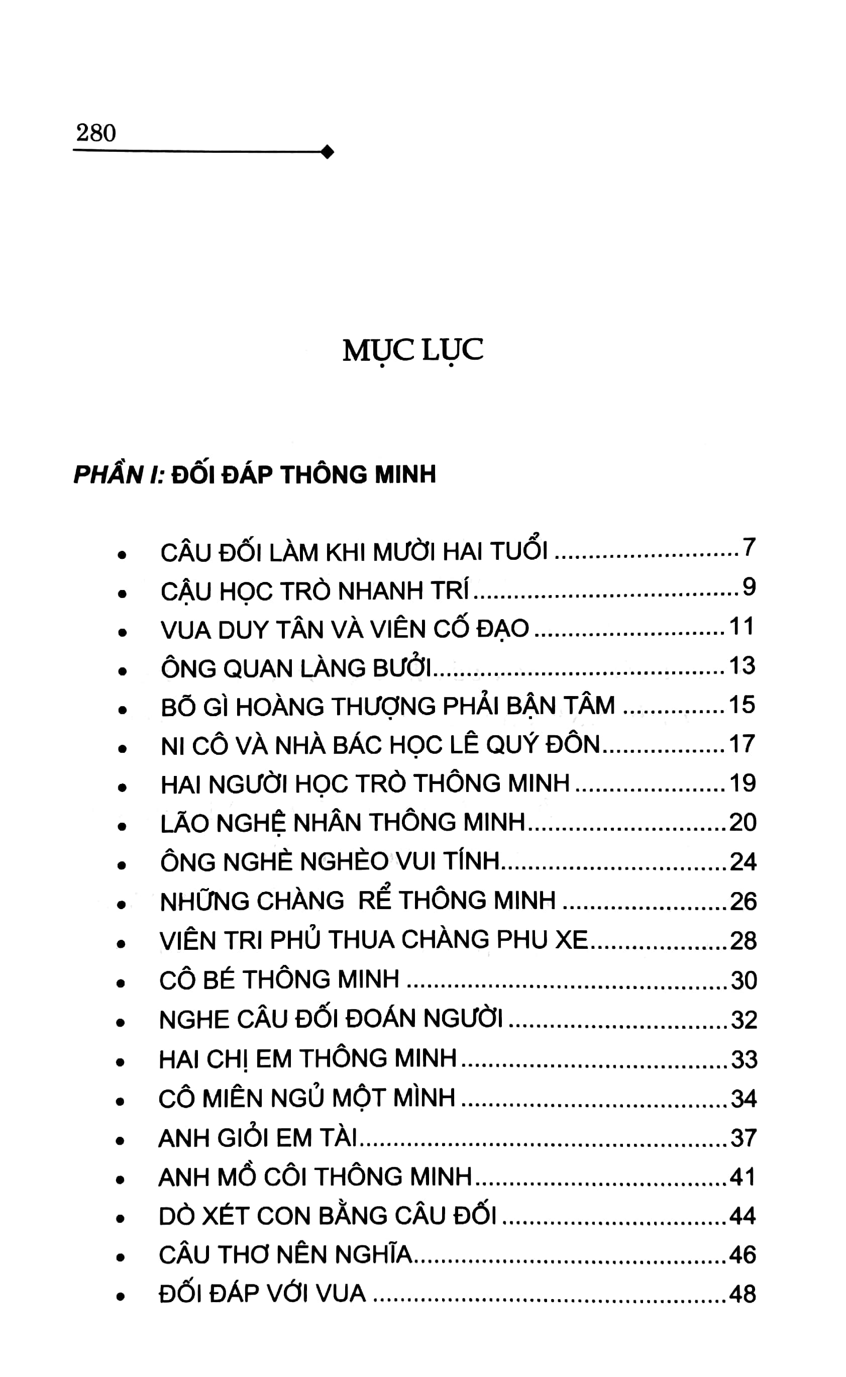 kể chuyện trí thông minh (2022) - Ảnh 3