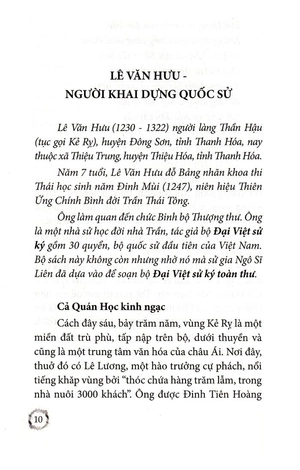 kể chuyện về tấm gương đạo đức (tái bản 2023) - Ảnh 7