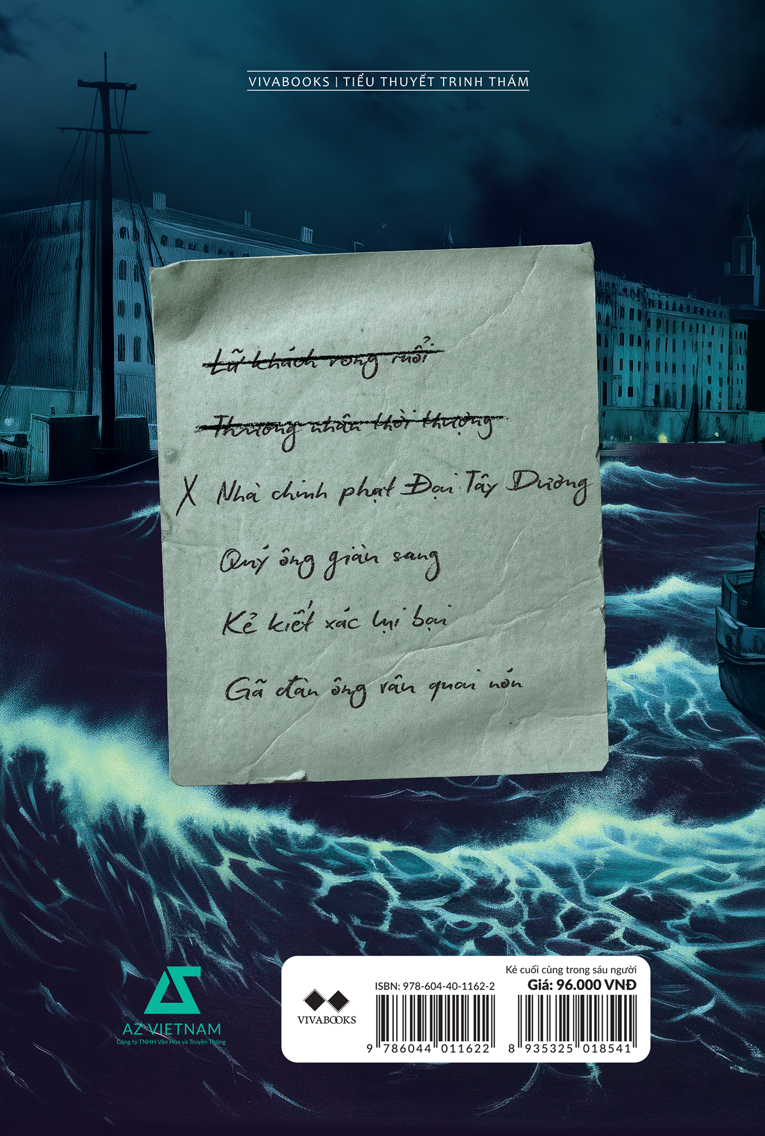 kẻ cuối cùng trong sáu người - Ảnh 3