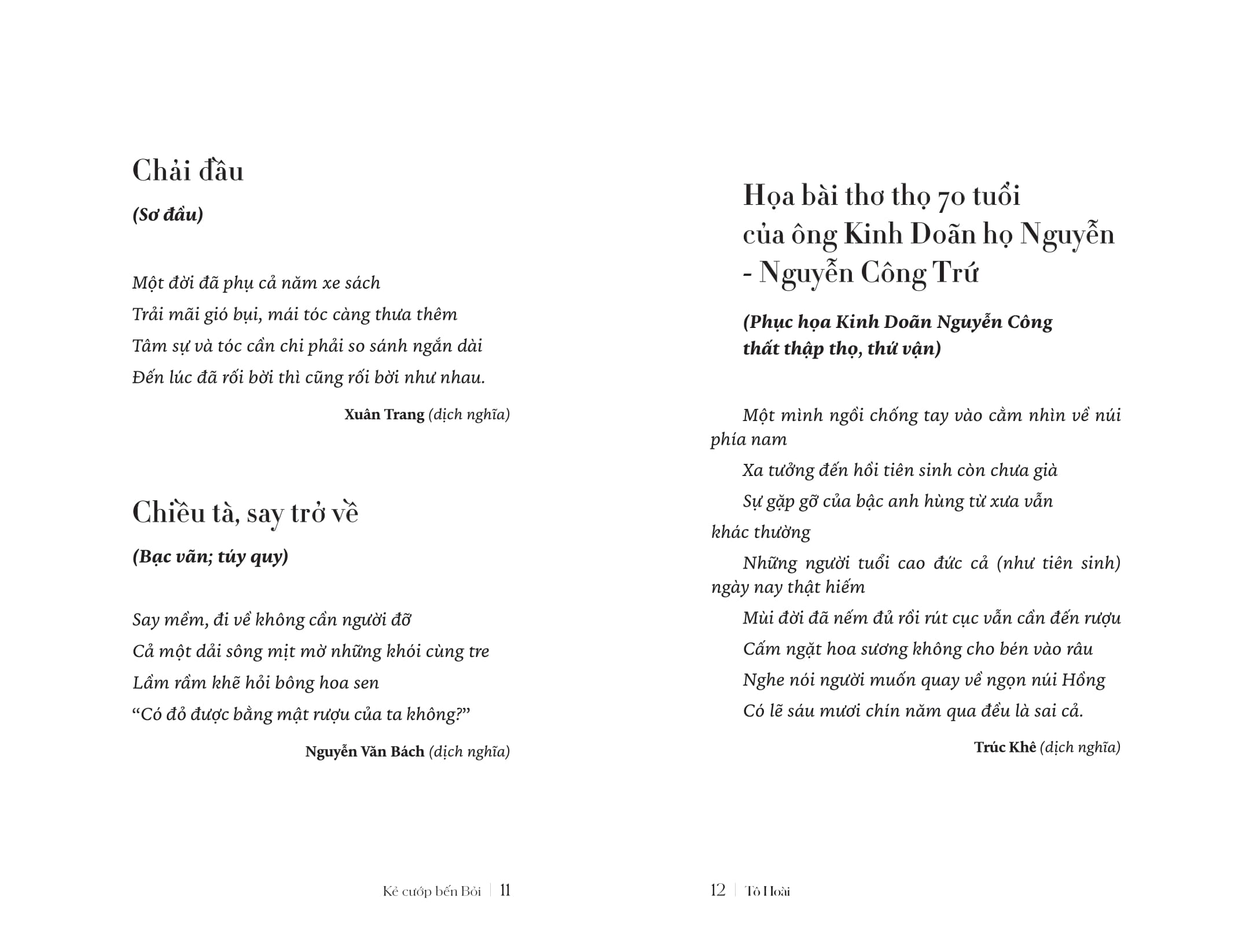 Kẻ Cướp Bến Bỏi - Ảnh 4