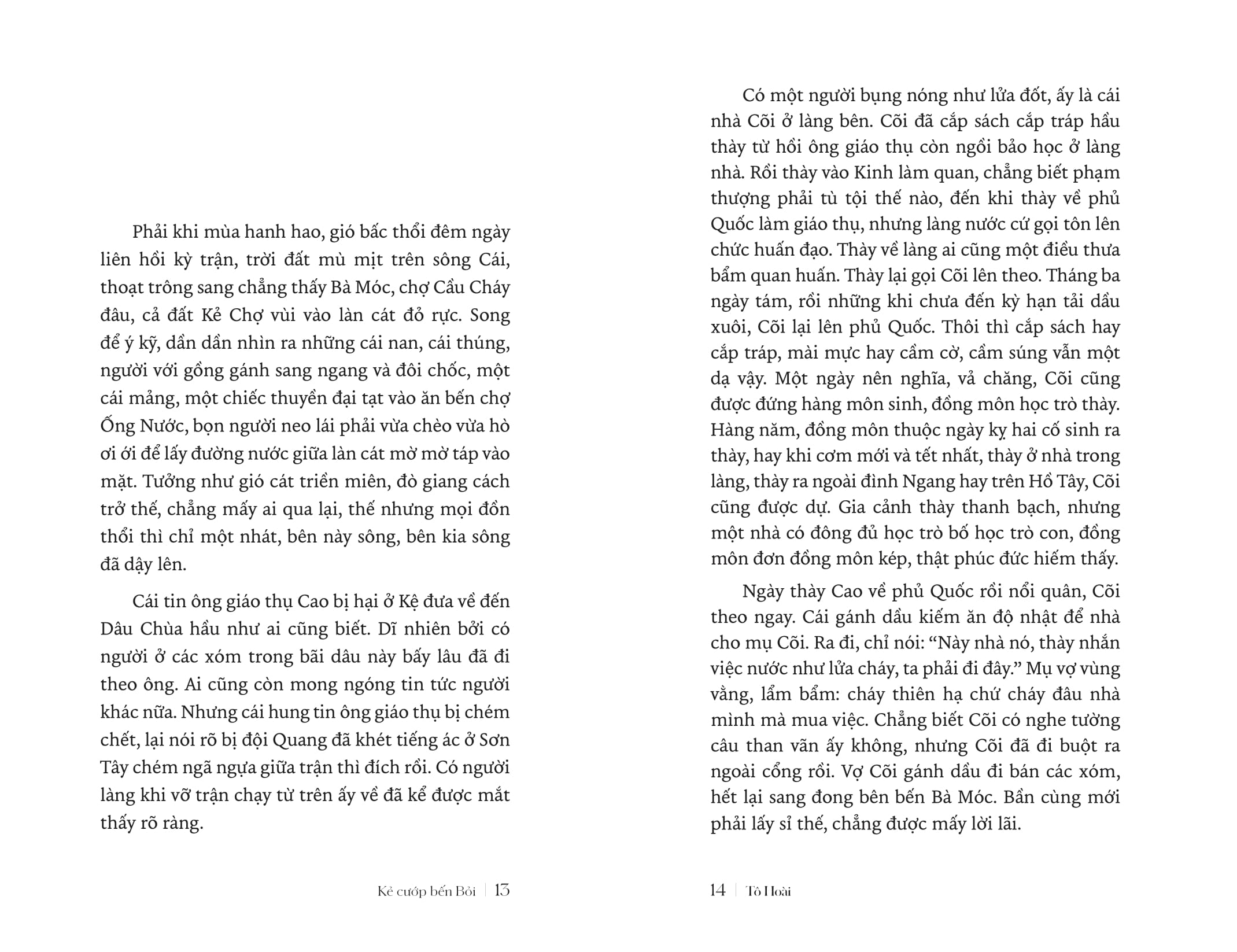 Kẻ Cướp Bến Bỏi - Ảnh 5