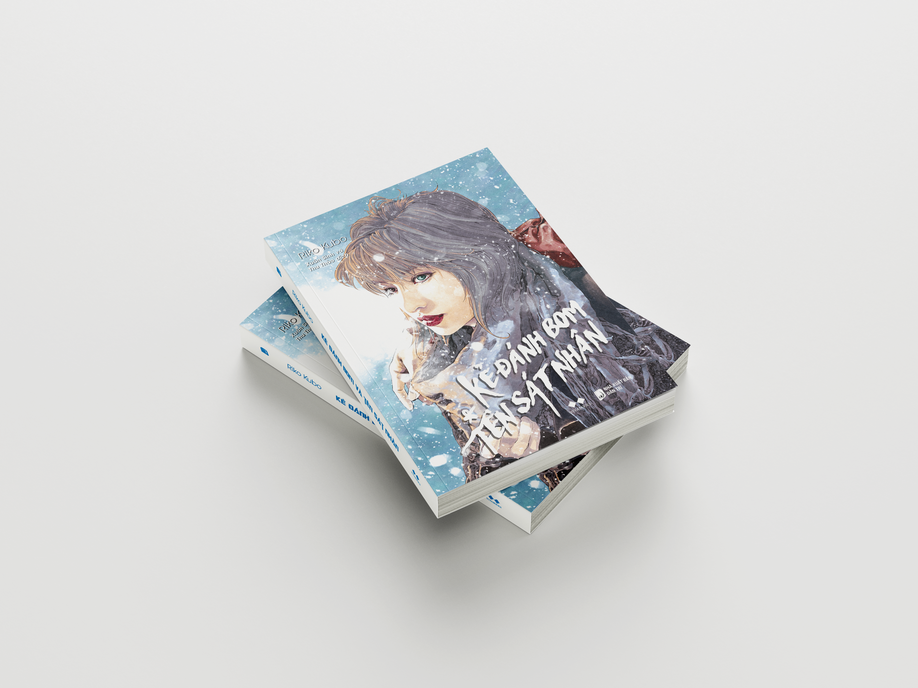 kẻ đánh bom và tên sát nhân - Ảnh 5