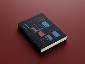 kẻ giấu mình trong căn phòng tâm lý - Ảnh 5